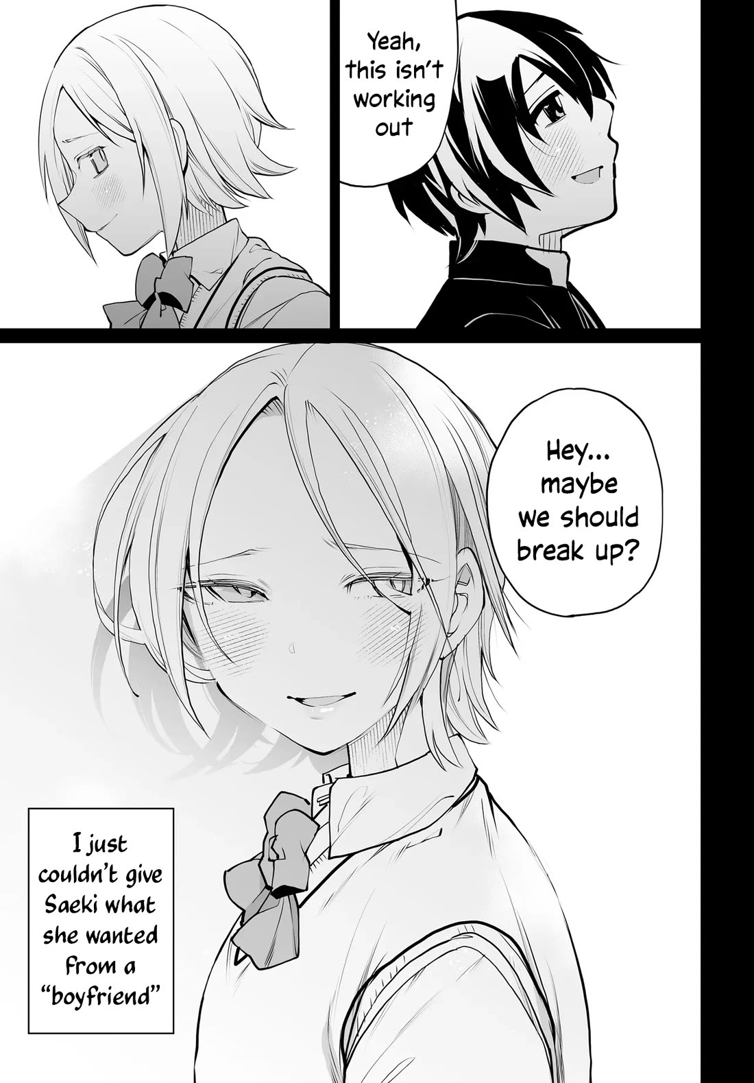 The Case About Two Sisters Becoming Extremely Obsessed With Me After I Saved Them Chapter 17 - Page 3