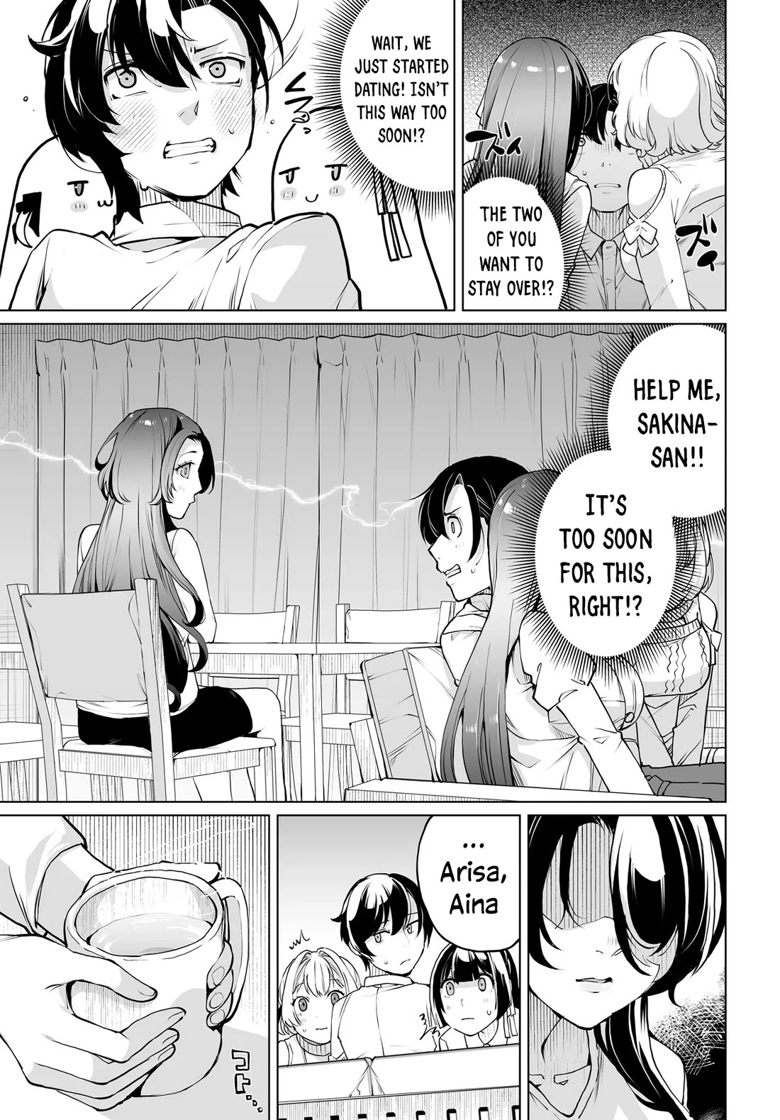 The Case About Two Sisters Becoming Extremely Obsessed With Me After I Saved Them Chapter 17 - Page 9