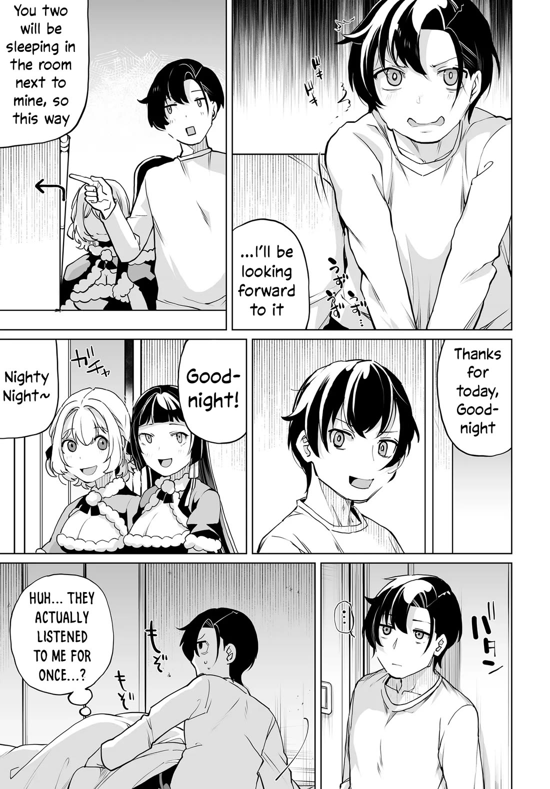 The Case About Two Sisters Becoming Extremely Obsessed With Me After I Saved Them Chapter 18 - Page 17