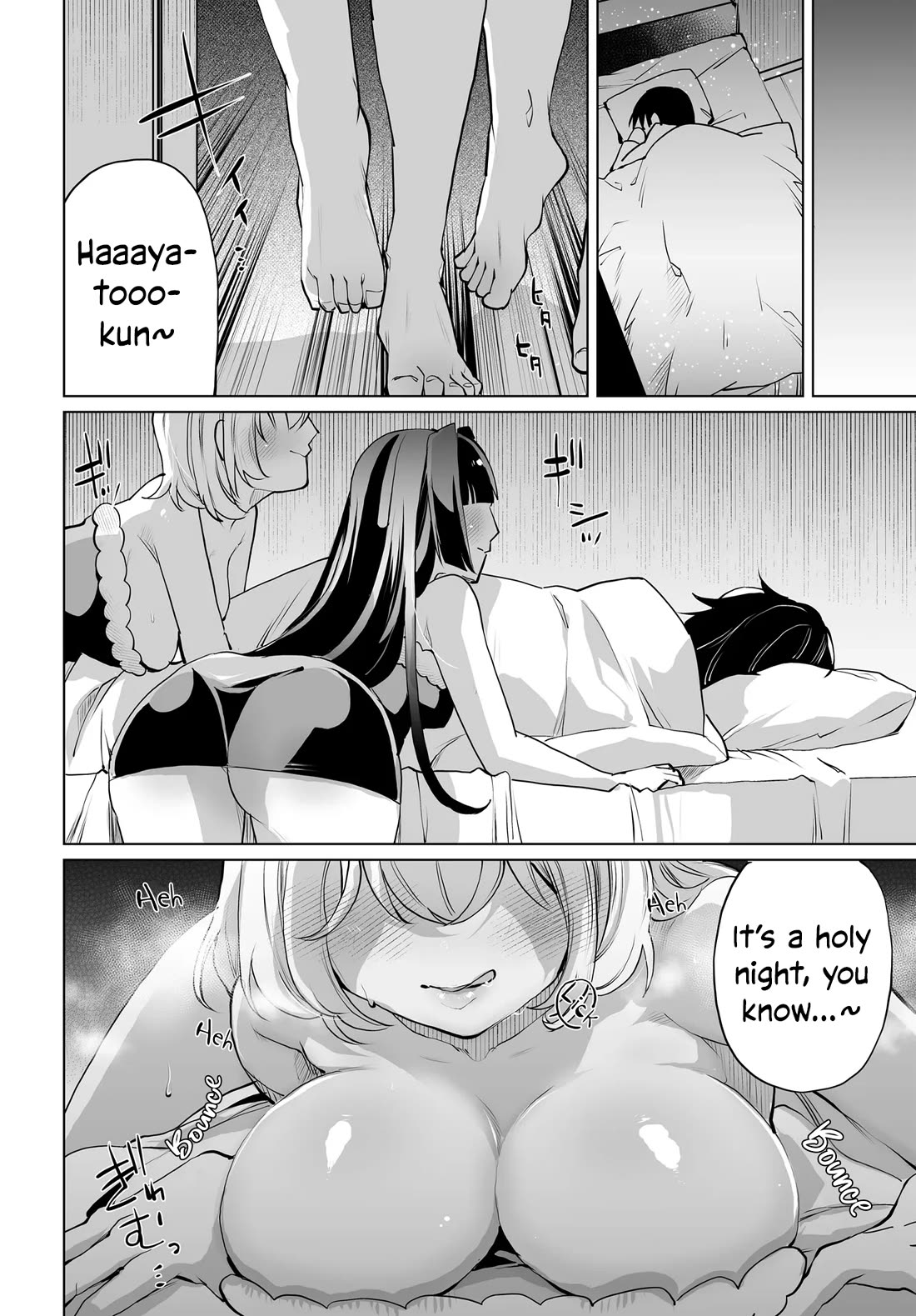 The Case About Two Sisters Becoming Extremely Obsessed With Me After I Saved Them Chapter 18 - Page 18
