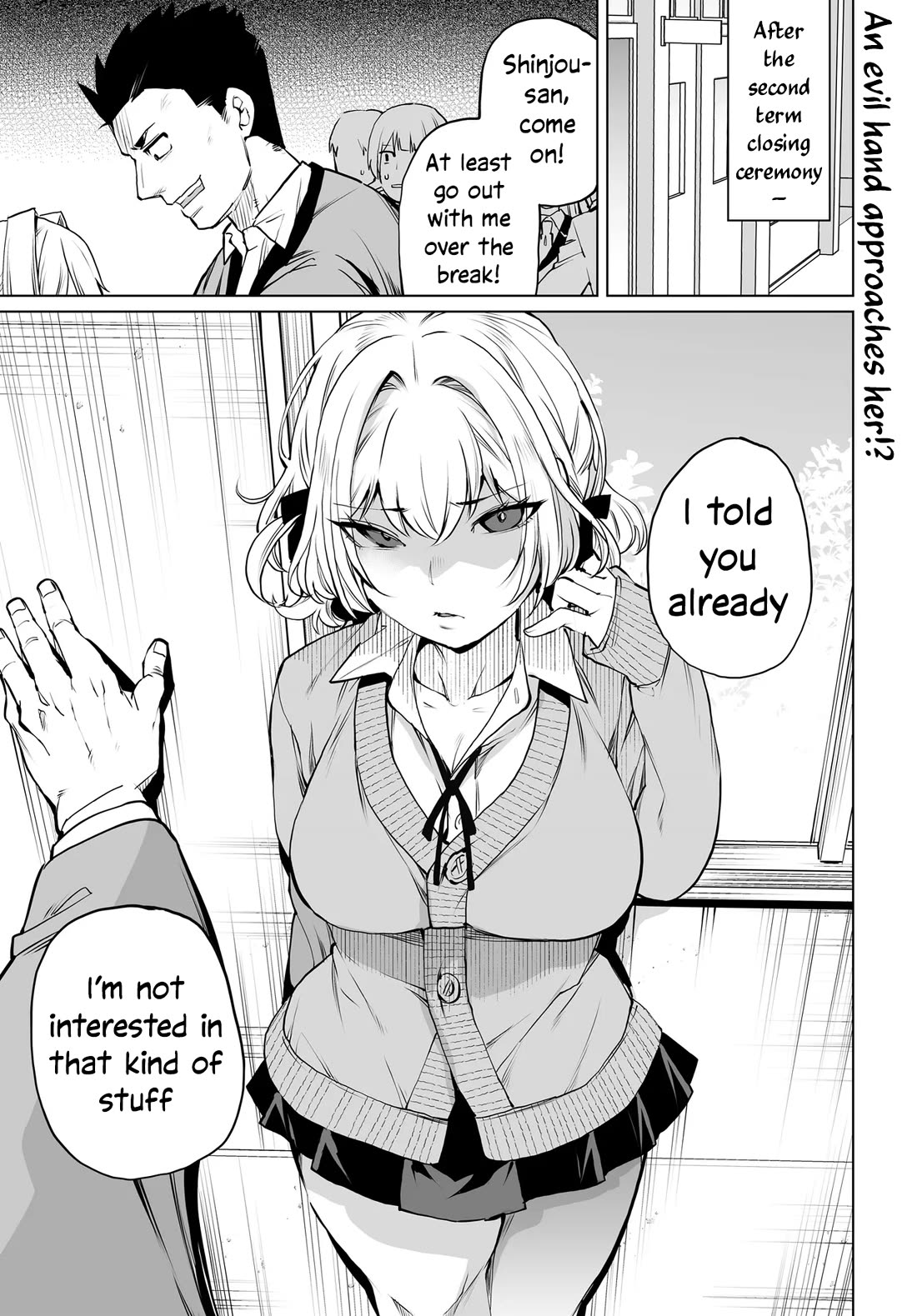 The Case About Two Sisters Becoming Extremely Obsessed With Me After I Saved Them Chapter 19 - Page 2