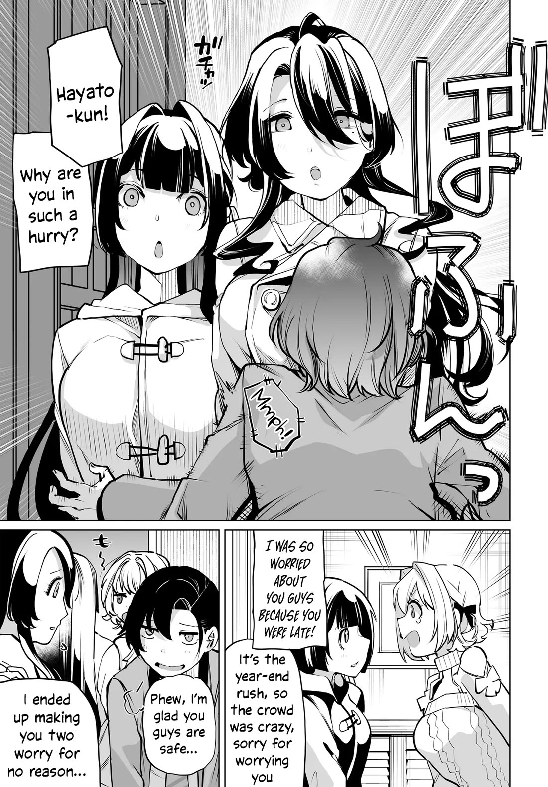 The Case About Two Sisters Becoming Extremely Obsessed With Me After I Saved Them Chapter 19 - Page 14