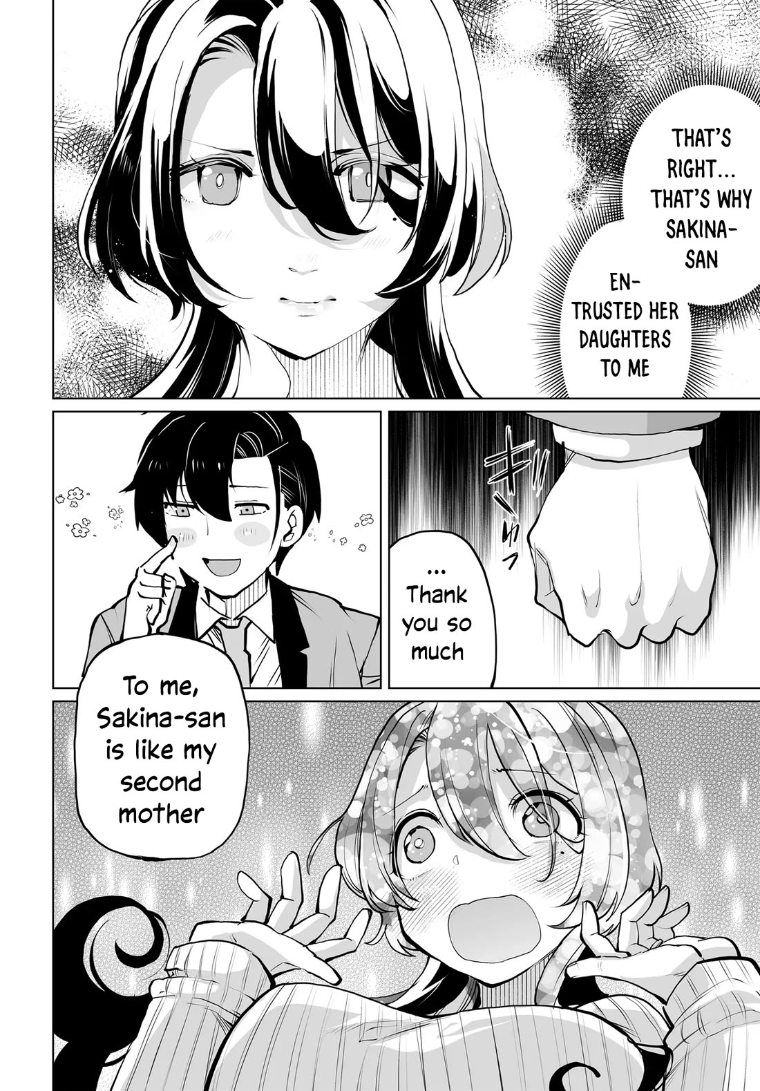 The Case About Two Sisters Becoming Extremely Obsessed With Me After I Saved Them Chapter 19 - Page 17