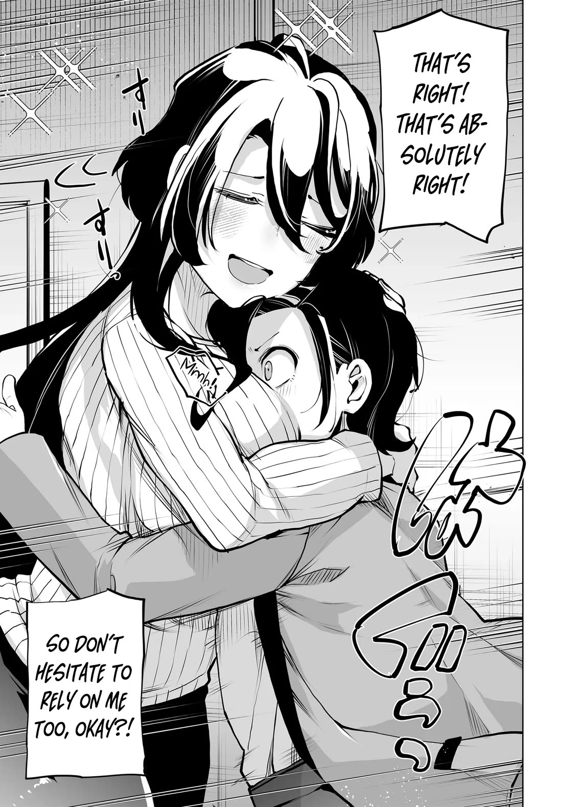 The Case About Two Sisters Becoming Extremely Obsessed With Me After I Saved Them Chapter 19 - Page 18