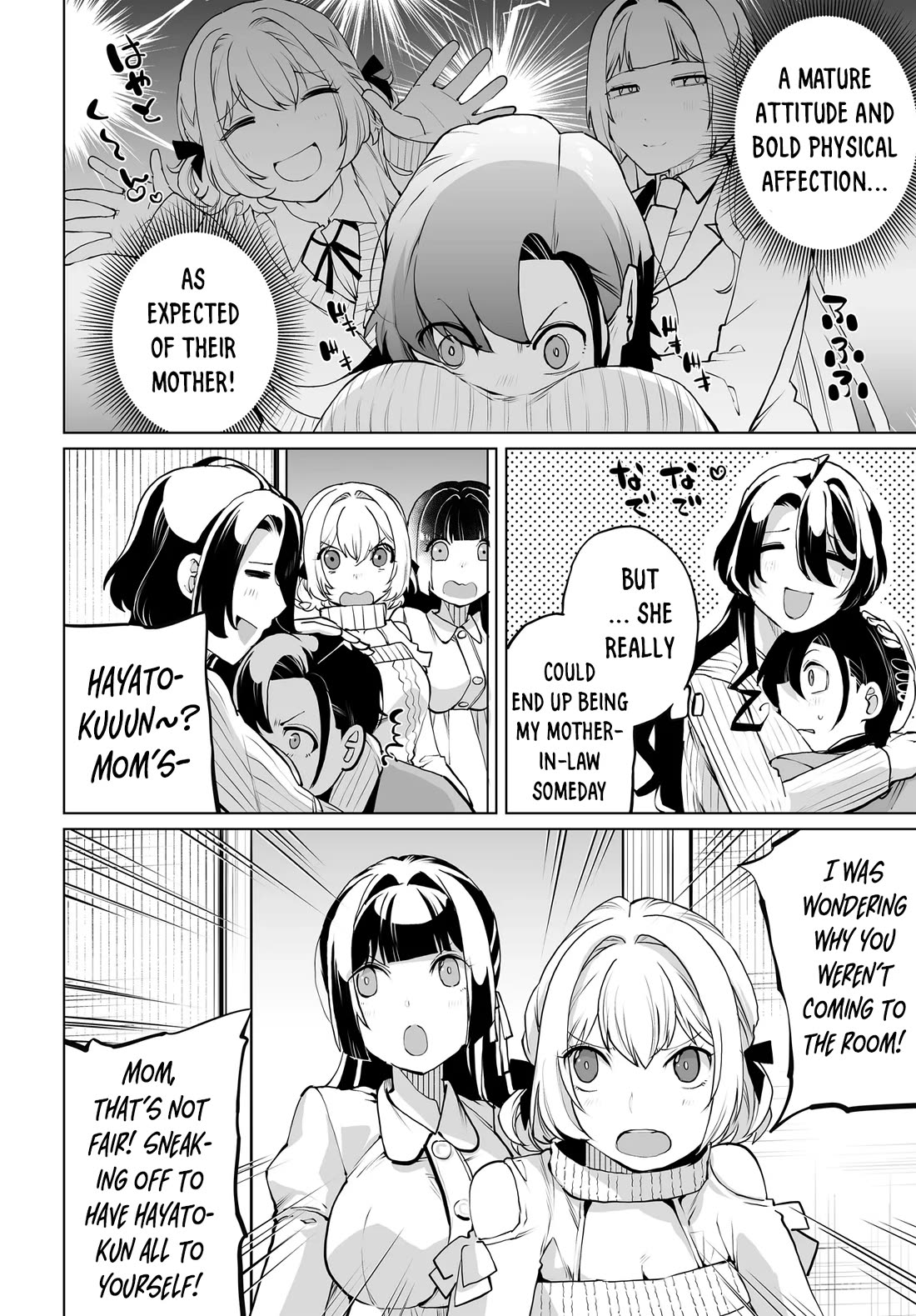 The Case About Two Sisters Becoming Extremely Obsessed With Me After I Saved Them Chapter 19 - Page 19