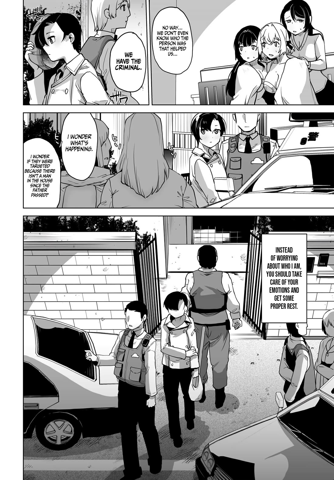 The Case About Two Sisters Becoming Extremely Obsessed With Me After I Saved Them Chapter 2 - Page 11