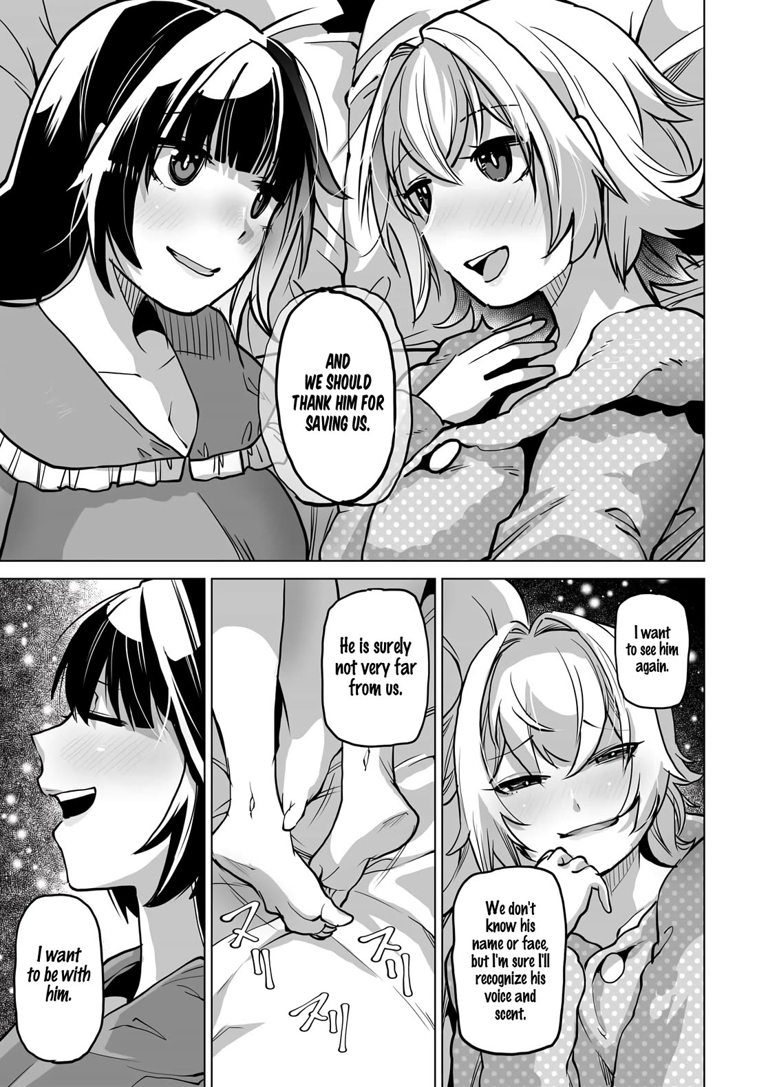 The Case About Two Sisters Becoming Extremely Obsessed With Me After I Saved Them Chapter 2 - Page 18