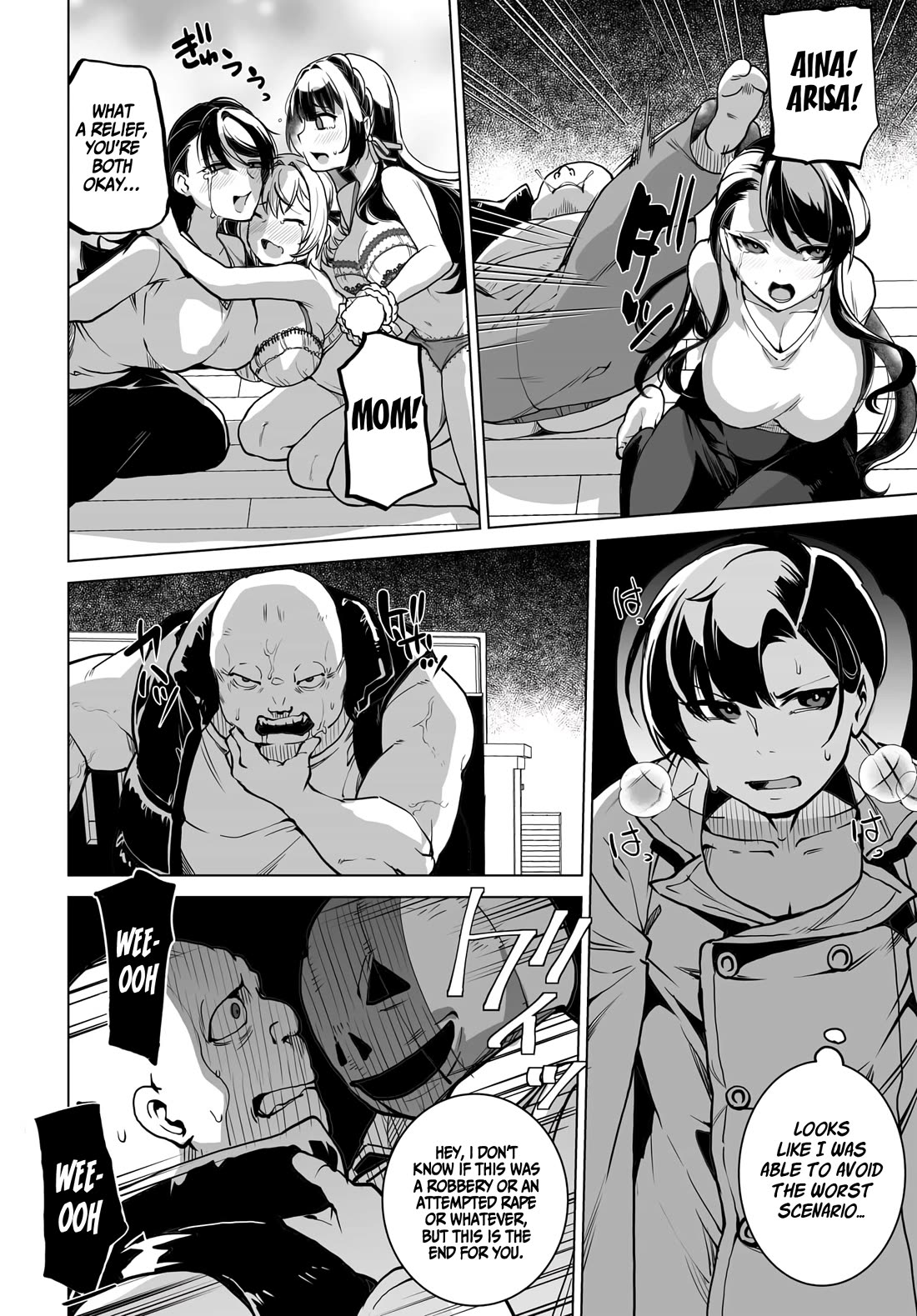 The Case About Two Sisters Becoming Extremely Obsessed With Me After I Saved Them Chapter 2 - Page 5