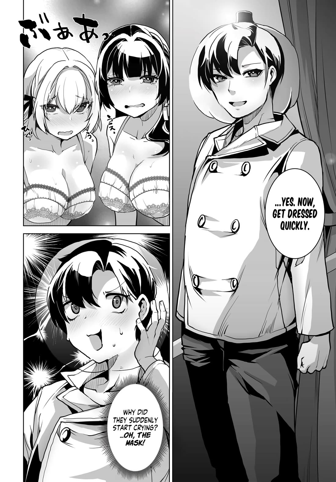 The Case About Two Sisters Becoming Extremely Obsessed With Me After I Saved Them Chapter 2 - Page 7