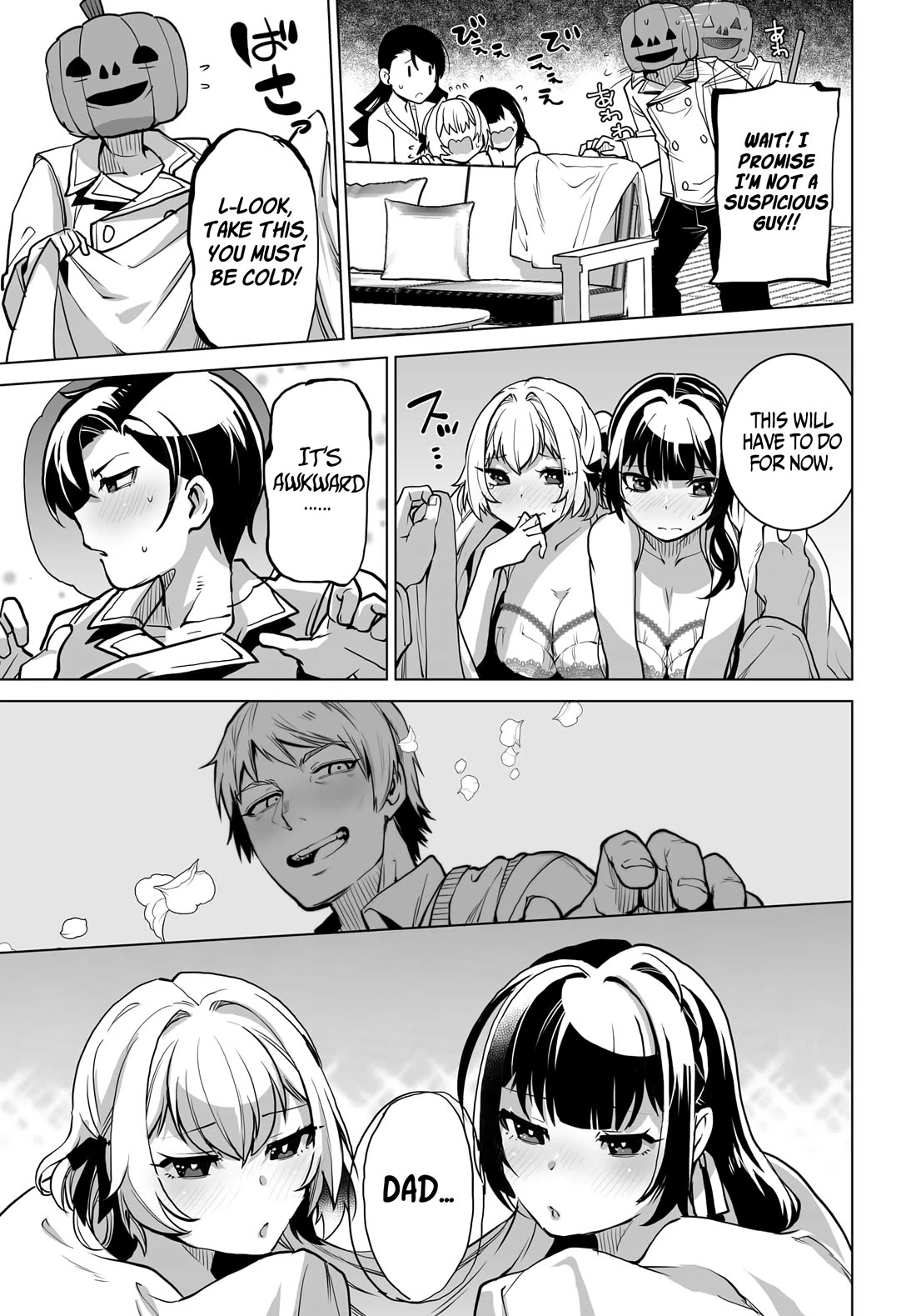 The Case About Two Sisters Becoming Extremely Obsessed With Me After I Saved Them Chapter 2 - Page 8