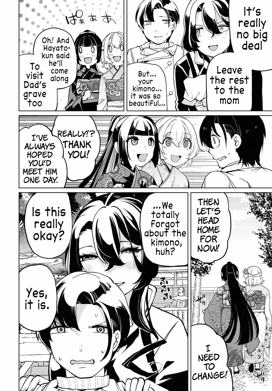 The Case About Two Sisters Becoming Extremely Obsessed With Me After I Saved Them Chapter 20 - Page 12
