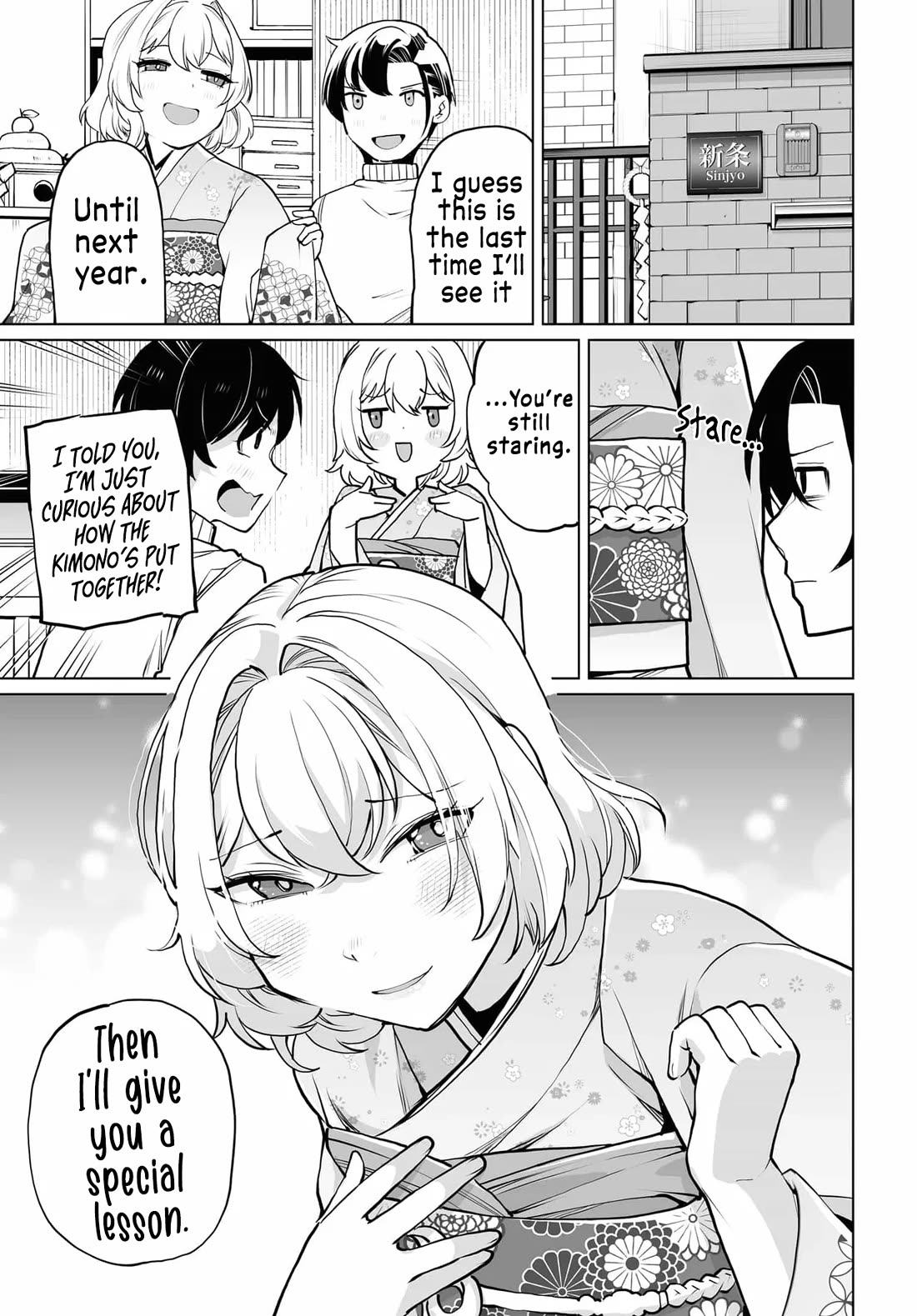 The Case About Two Sisters Becoming Extremely Obsessed With Me After I Saved Them Chapter 20 - Page 13