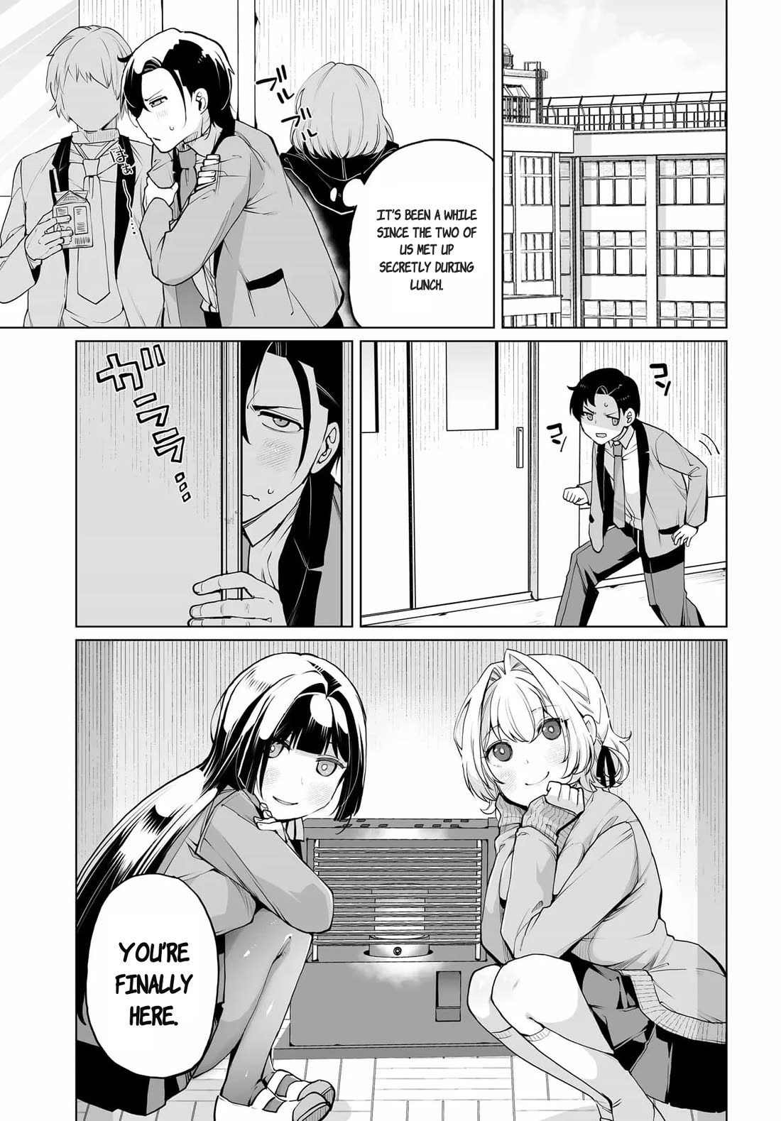 The Case About Two Sisters Becoming Extremely Obsessed With Me After I Saved Them Chapter 21 - Page 5
