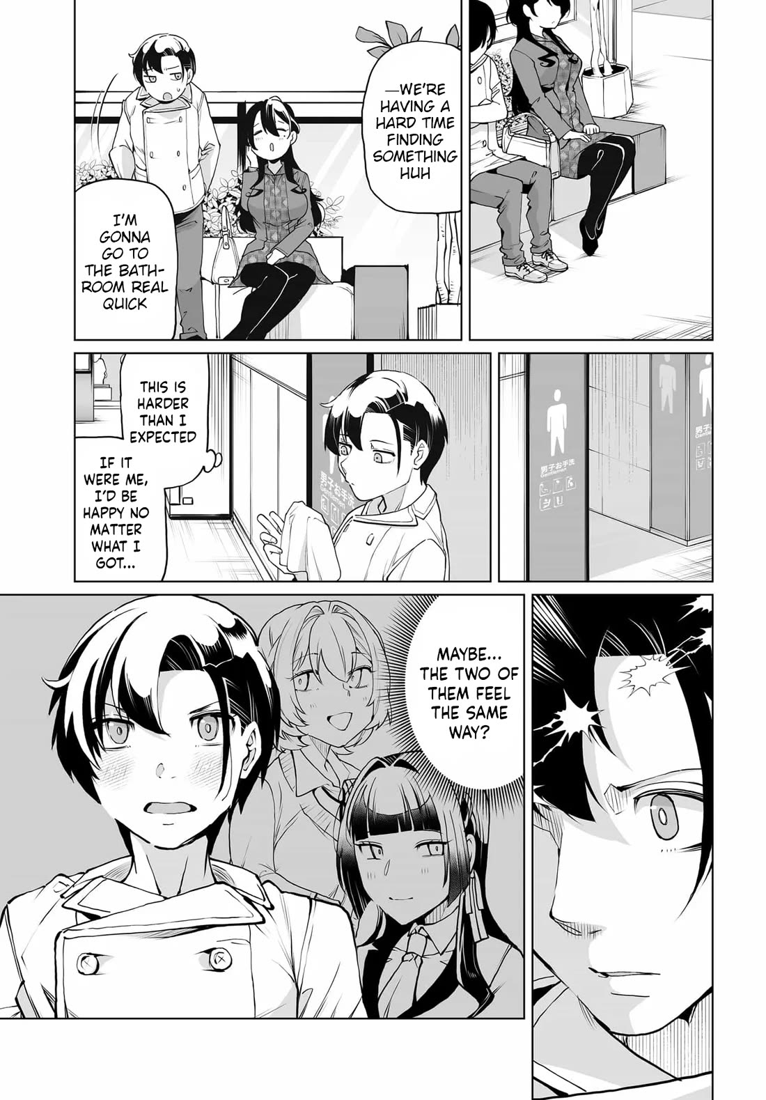 The Case About Two Sisters Becoming Extremely Obsessed With Me After I Saved Them Chapter 22 - Page 7