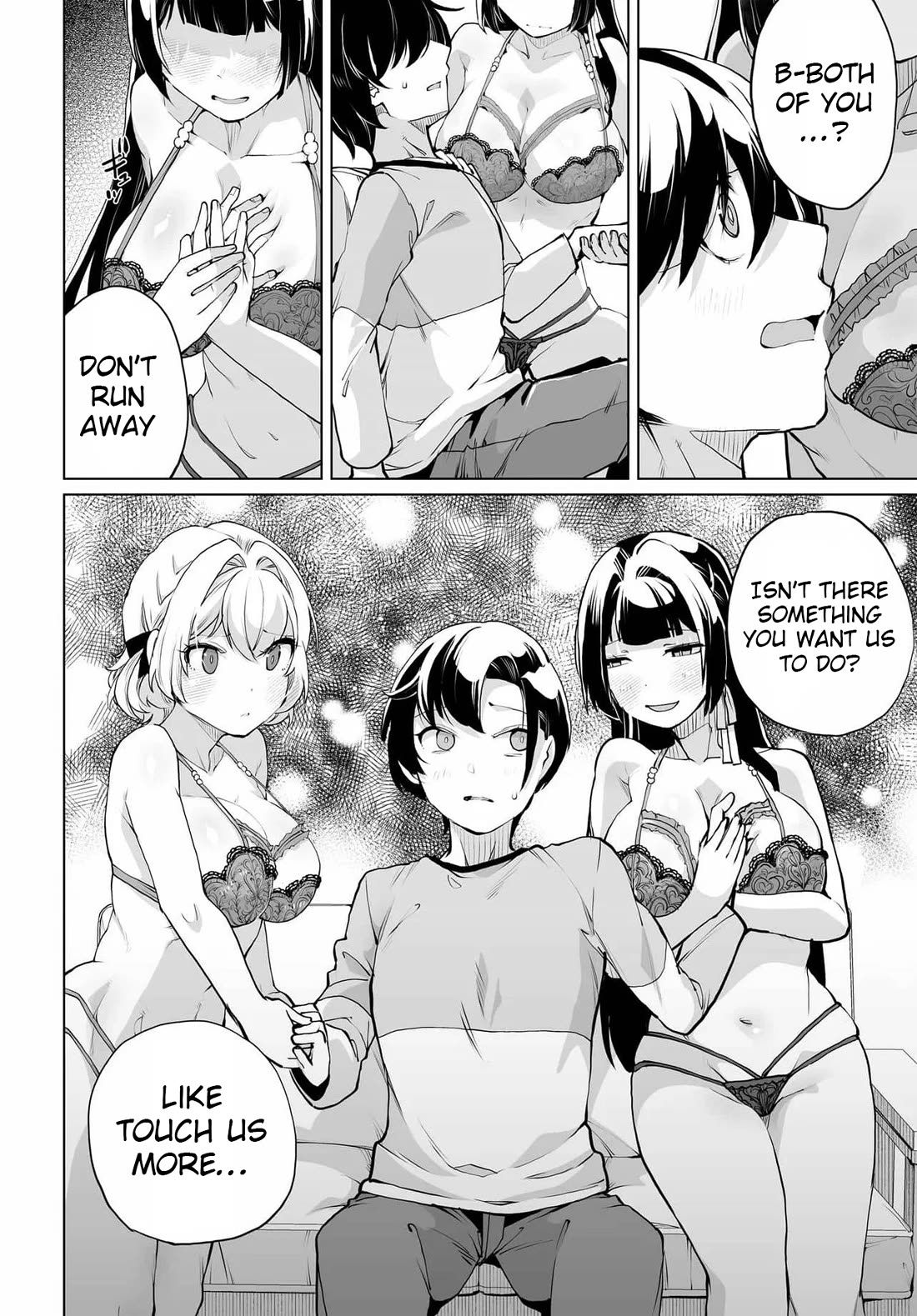 The Case About Two Sisters Becoming Extremely Obsessed With Me After I Saved Them Chapter 24 - Page 14