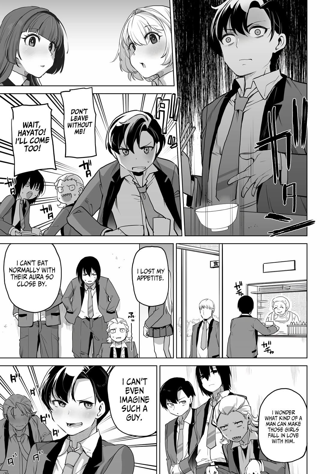The Case About Two Sisters Becoming Extremely Obsessed With Me After I Saved Them Chapter 3 - Page 12