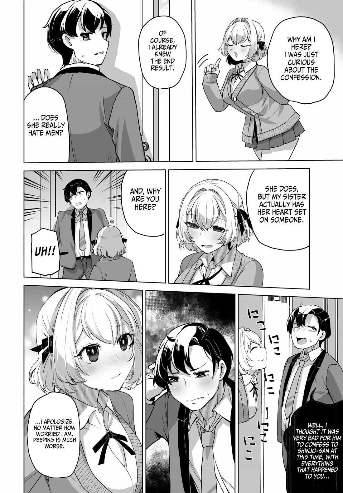 The Case About Two Sisters Becoming Extremely Obsessed With Me After I Saved Them Chapter 3 - Page 17