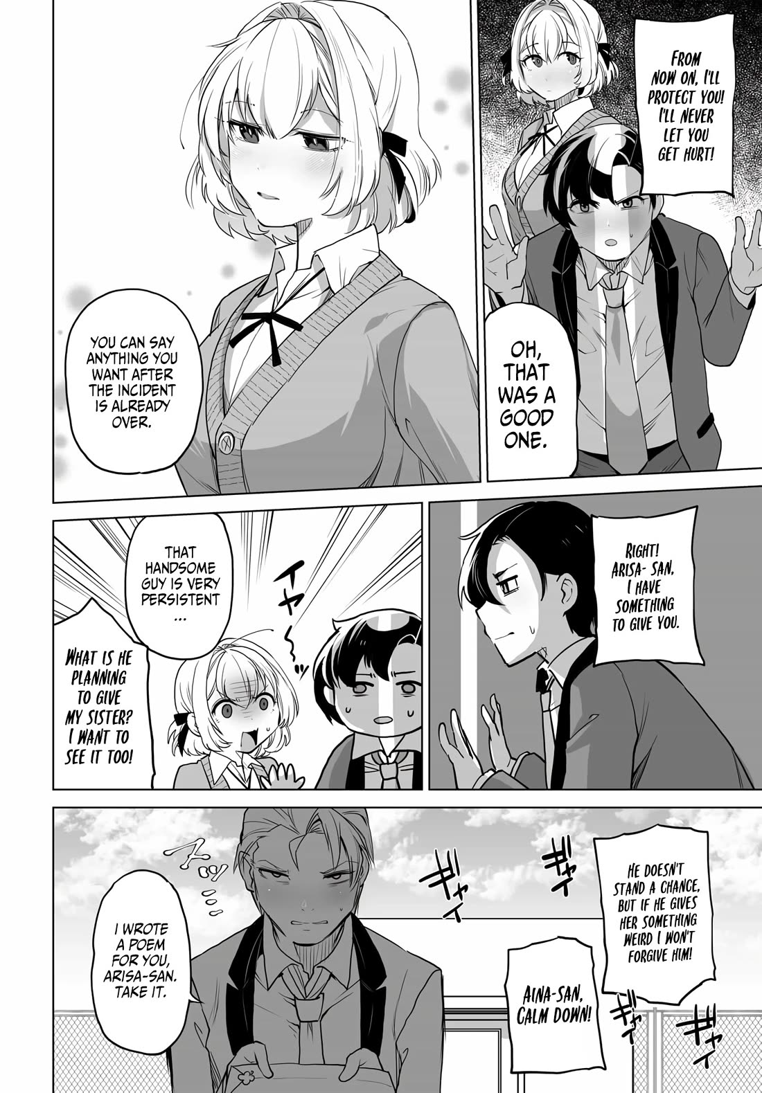 The Case About Two Sisters Becoming Extremely Obsessed With Me After I Saved Them Chapter 3 - Page 19