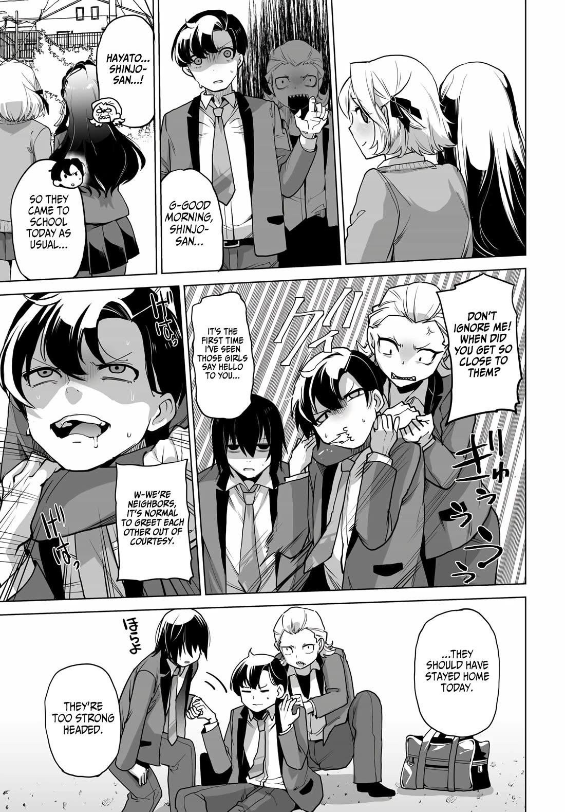 The Case About Two Sisters Becoming Extremely Obsessed With Me After I Saved Them Chapter 3 - Page 4