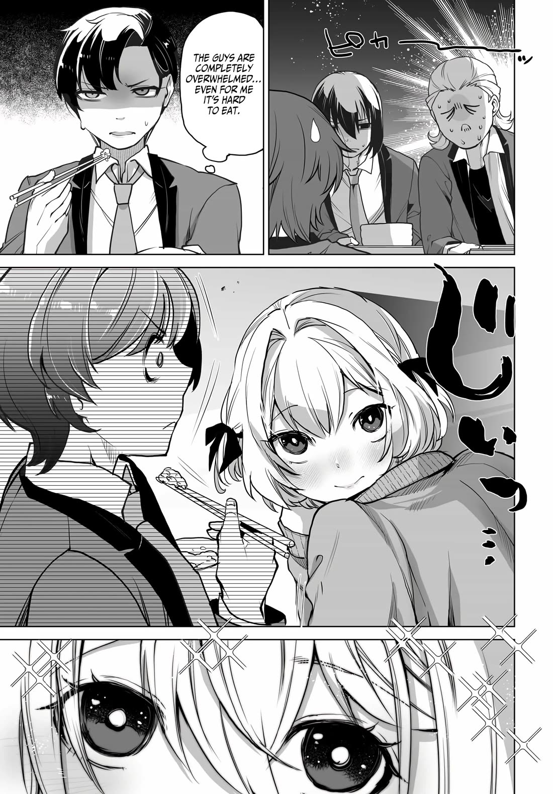The Case About Two Sisters Becoming Extremely Obsessed With Me After I Saved Them Chapter 3 - Page 10