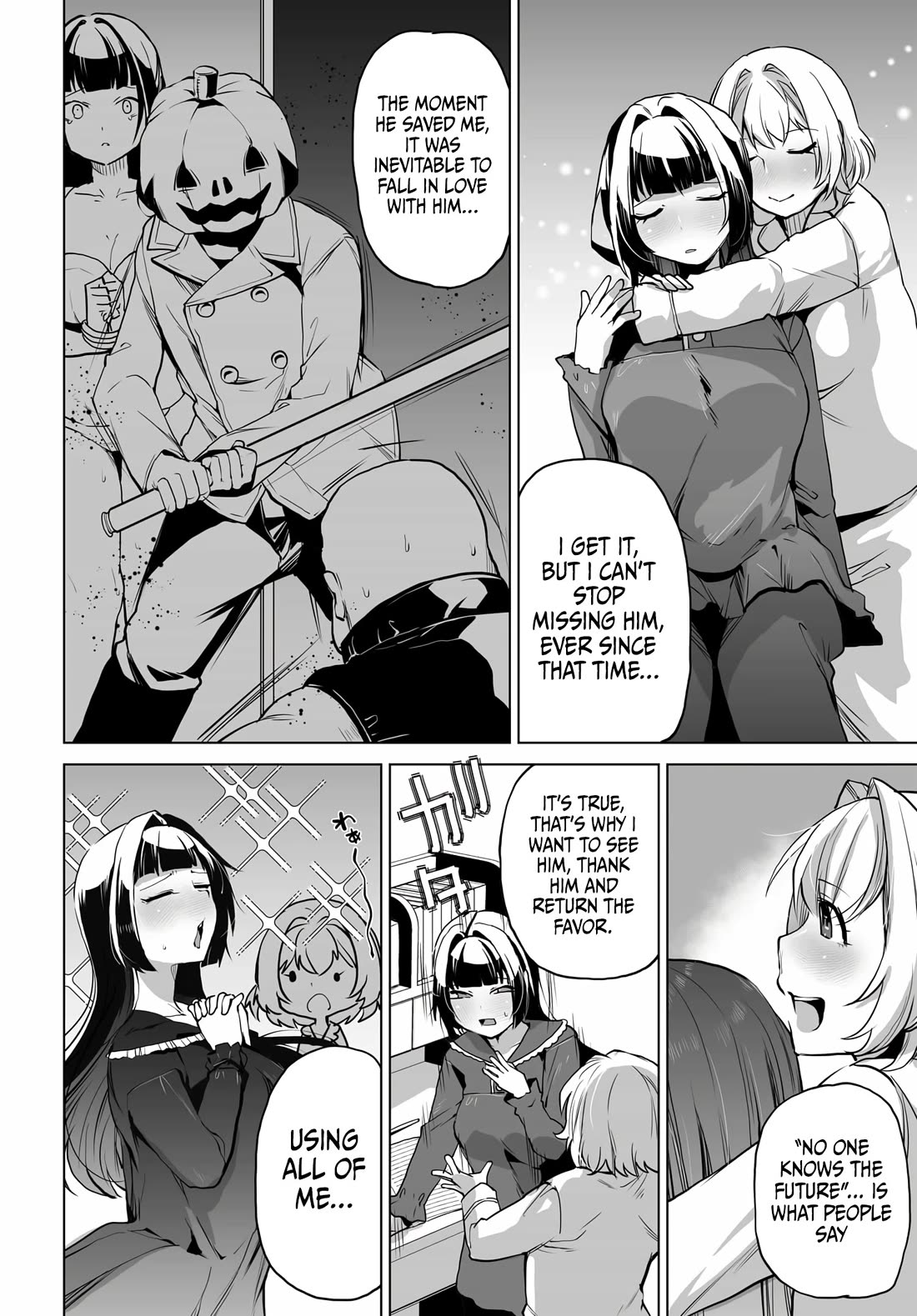 The Case About Two Sisters Becoming Extremely Obsessed With Me After I Saved Them Chapter 4 - Page 13
