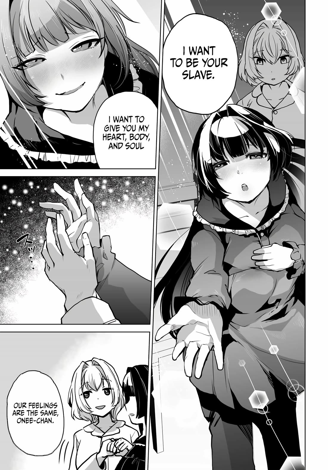 The Case About Two Sisters Becoming Extremely Obsessed With Me After I Saved Them Chapter 4 - Page 14