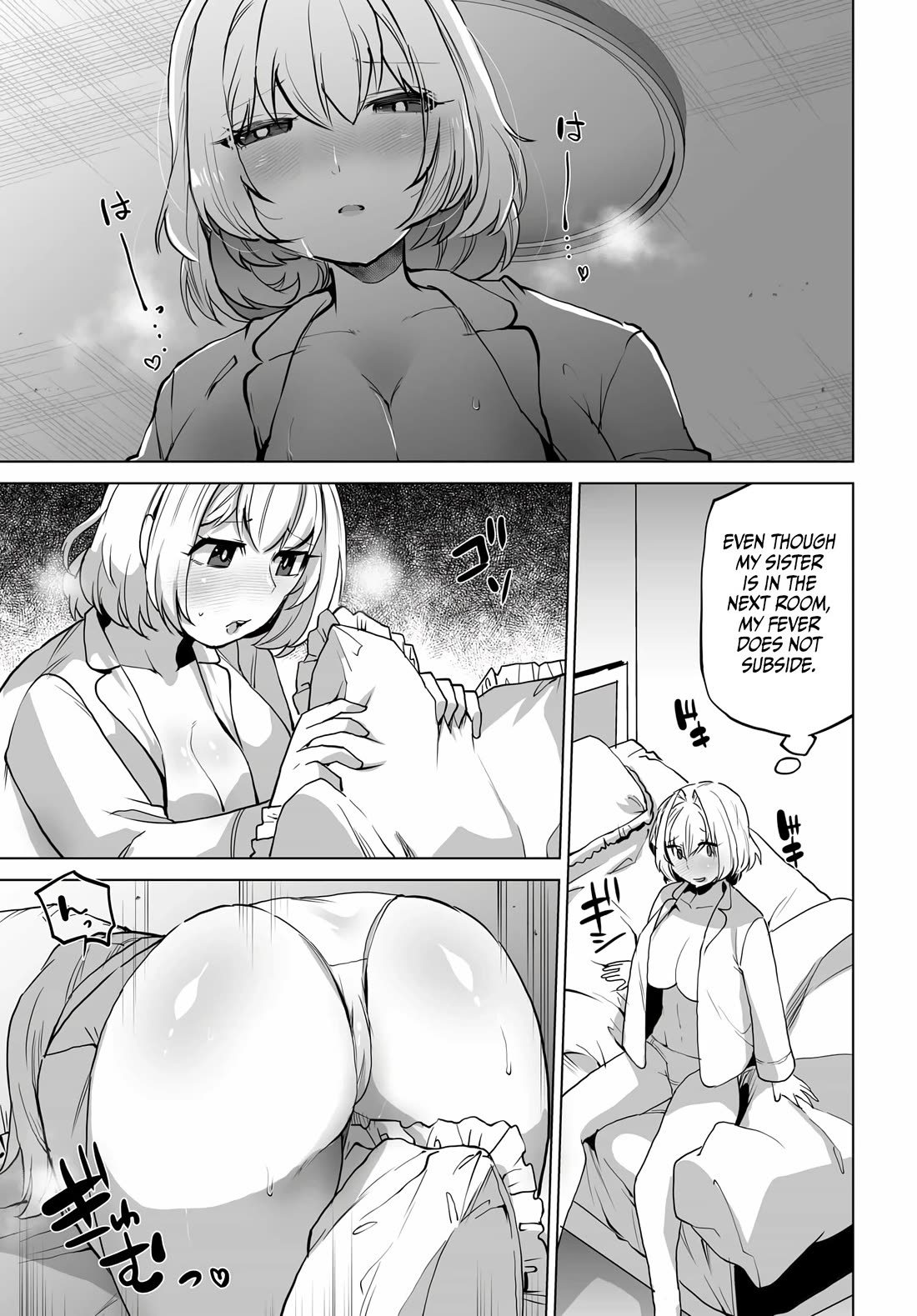 The Case About Two Sisters Becoming Extremely Obsessed With Me After I Saved Them Chapter 4 - Page 18