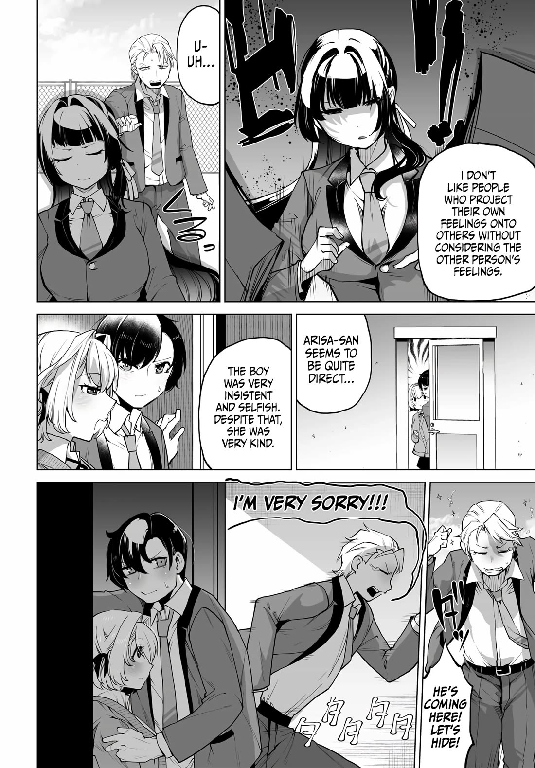 The Case About Two Sisters Becoming Extremely Obsessed With Me After I Saved Them Chapter 4 - Page 5