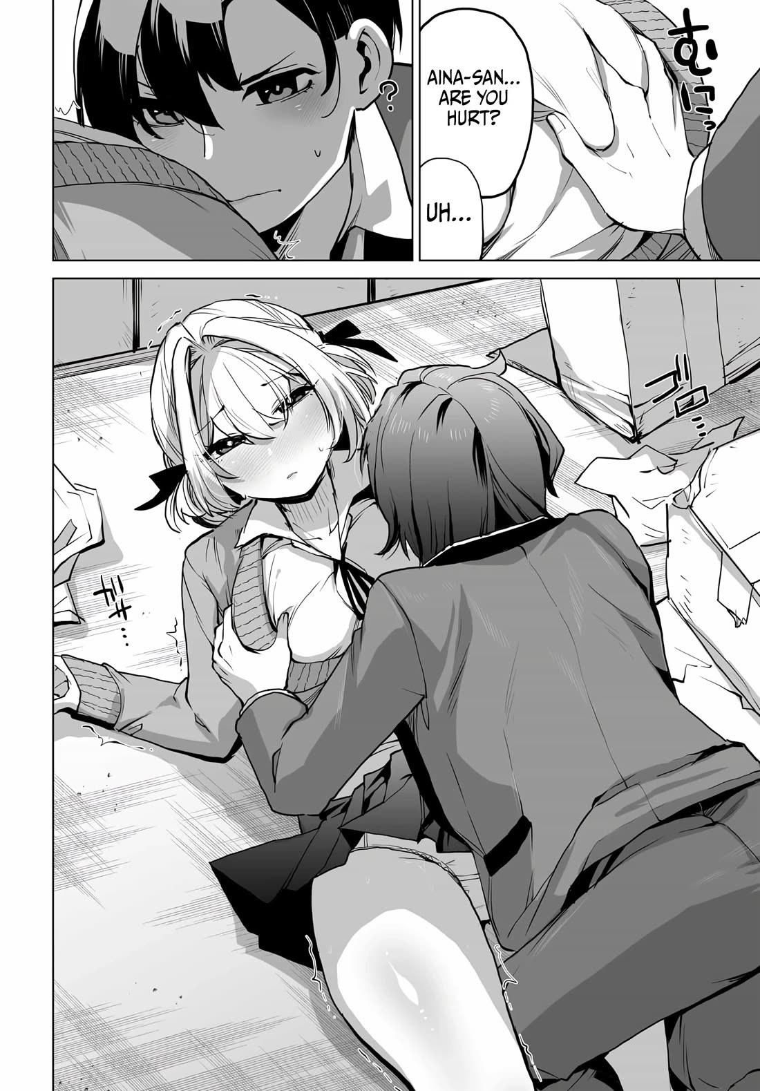 The Case About Two Sisters Becoming Extremely Obsessed With Me After I Saved Them Chapter 4 - Page 7