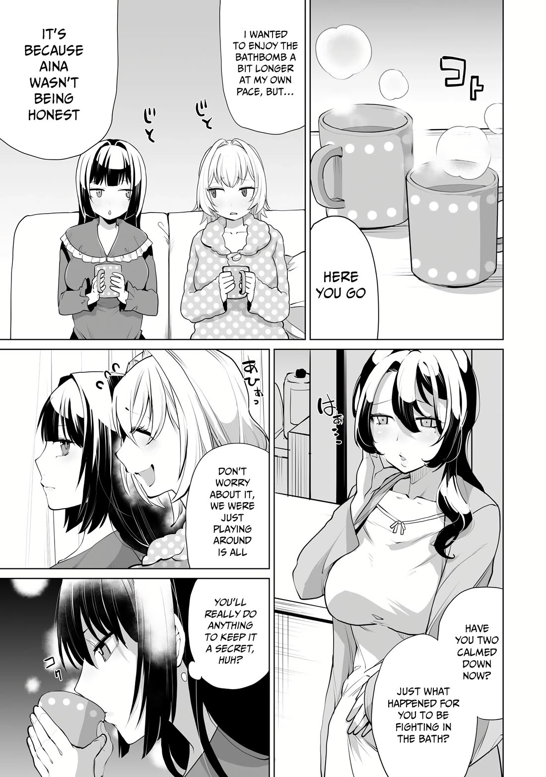 The Case About Two Sisters Becoming Extremely Obsessed With Me After I Saved Them Chapter 5.5 - Page 14