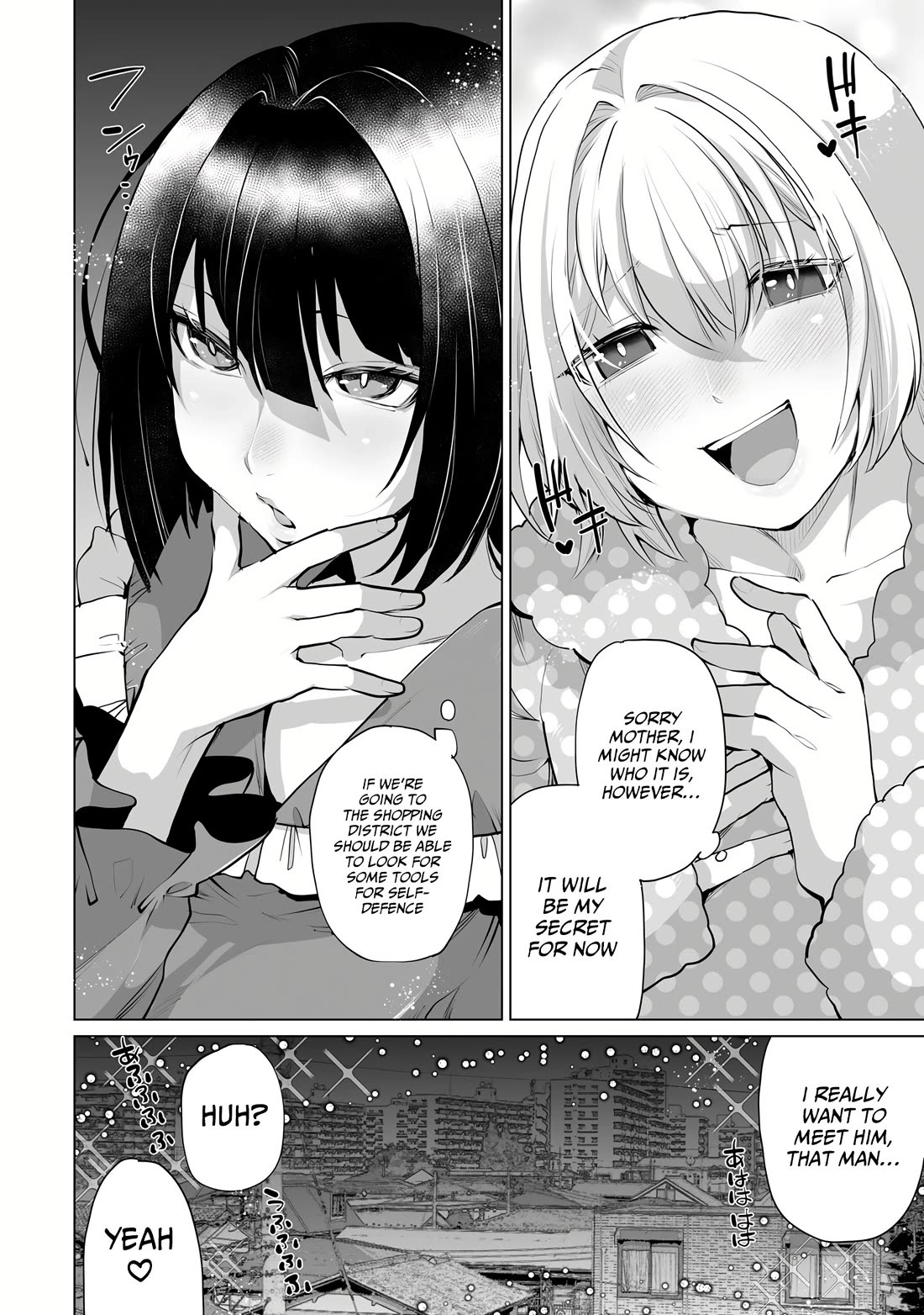 The Case About Two Sisters Becoming Extremely Obsessed With Me After I Saved Them Chapter 5.5 - Page 17