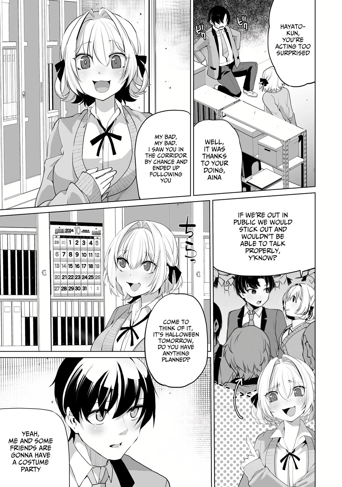 The Case About Two Sisters Becoming Extremely Obsessed With Me After I Saved Them Chapter 5.5 - Page 4