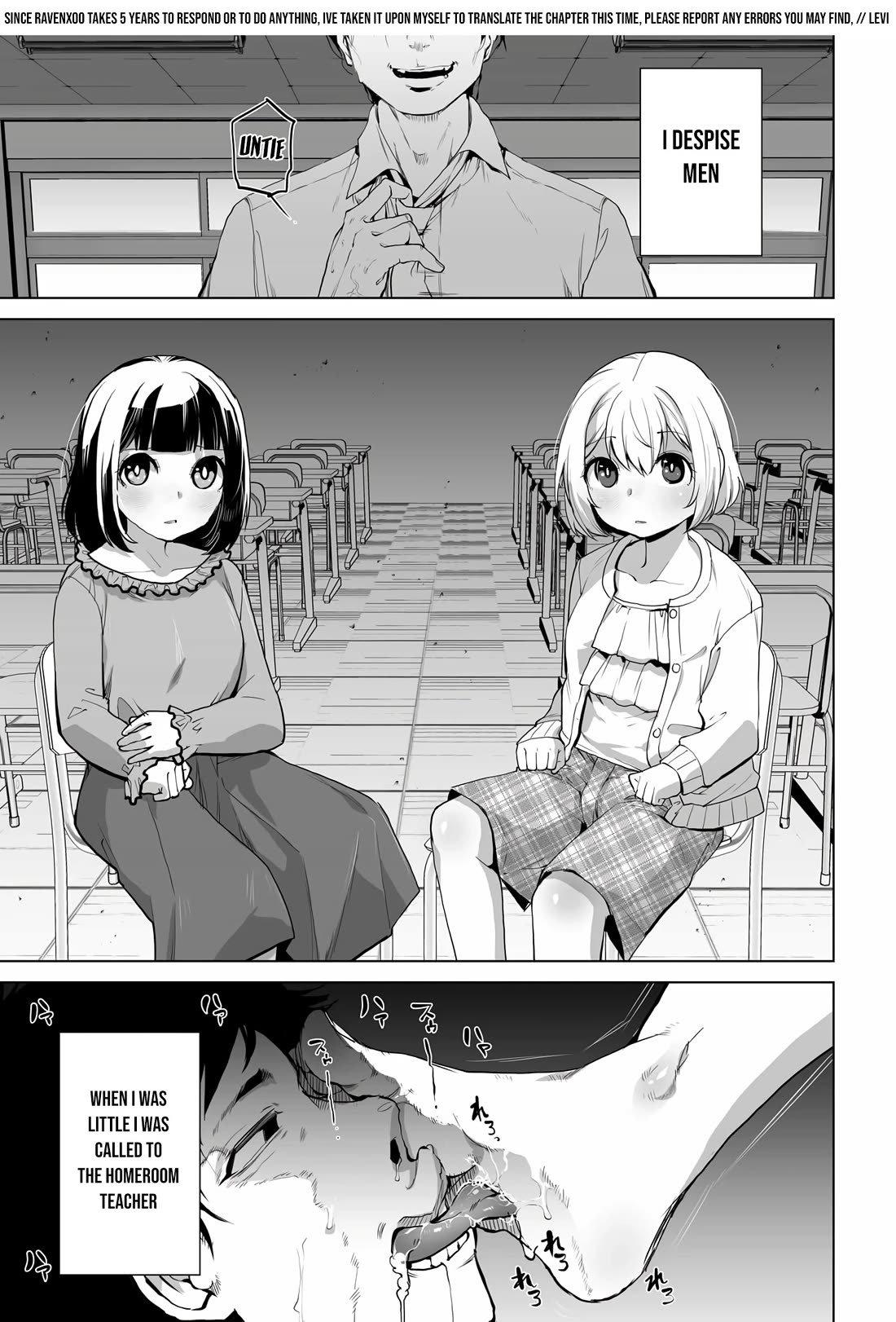 The Case About Two Sisters Becoming Extremely Obsessed With Me After I Saved Them Chapter 5 - Page 2