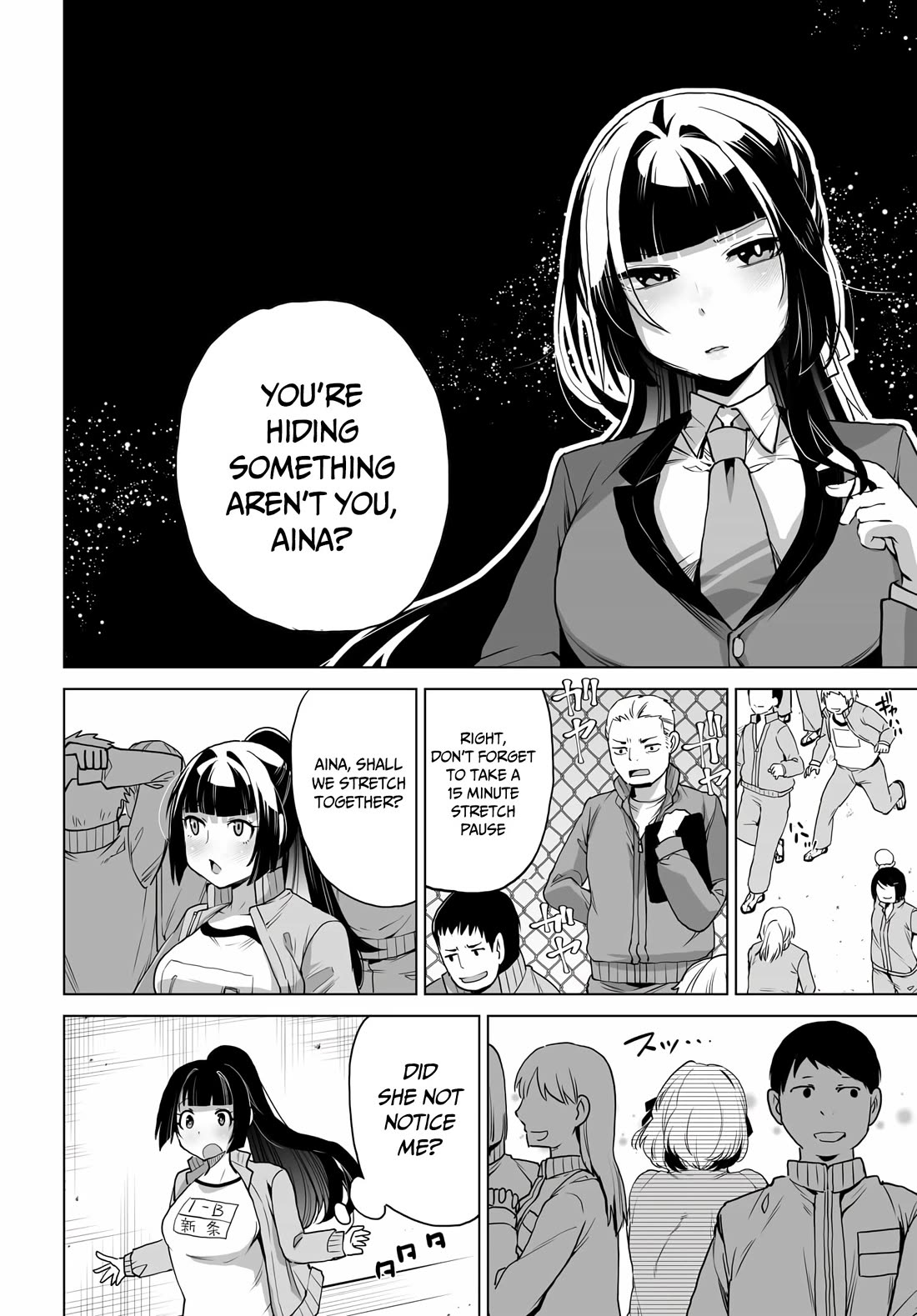 The Case About Two Sisters Becoming Extremely Obsessed With Me After I Saved Them Chapter 5 - Page 11