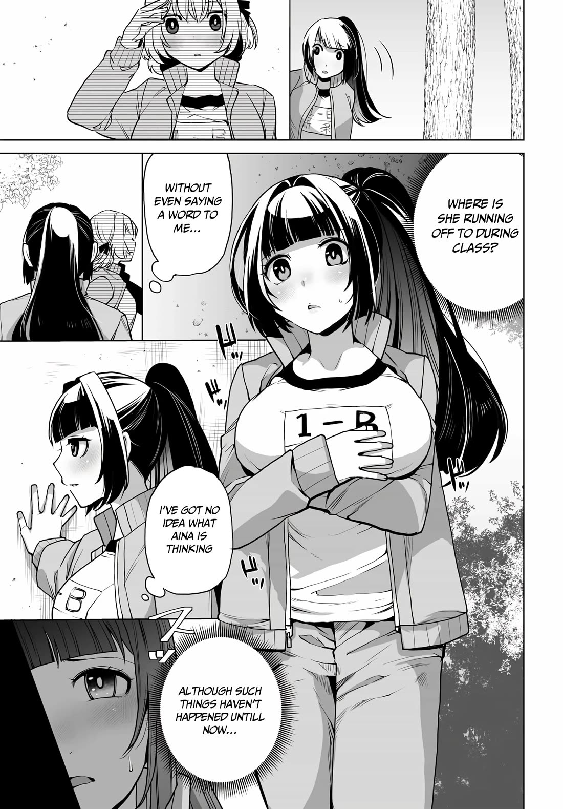 The Case About Two Sisters Becoming Extremely Obsessed With Me After I Saved Them Chapter 5 - Page 12
