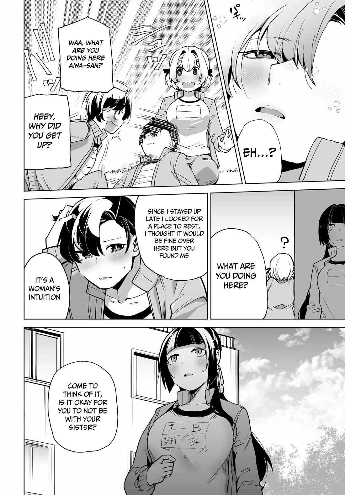 The Case About Two Sisters Becoming Extremely Obsessed With Me After I Saved Them Chapter 5 - Page 16