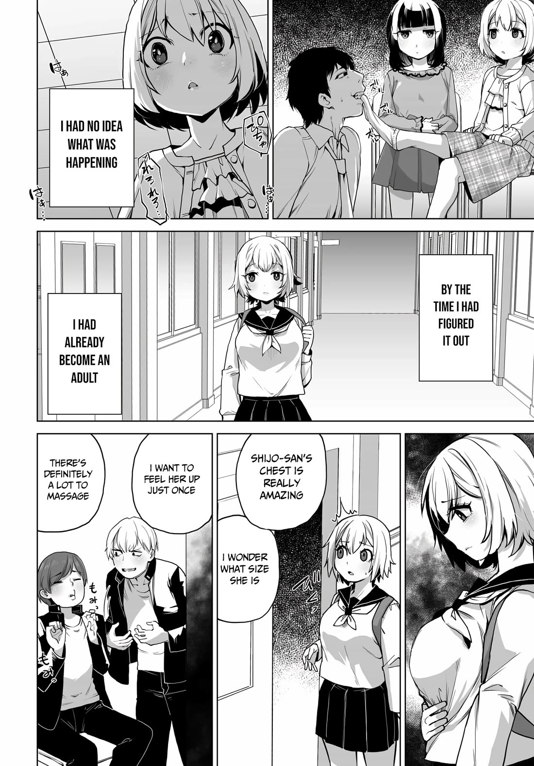The Case About Two Sisters Becoming Extremely Obsessed With Me After I Saved Them Chapter 5 - Page 3