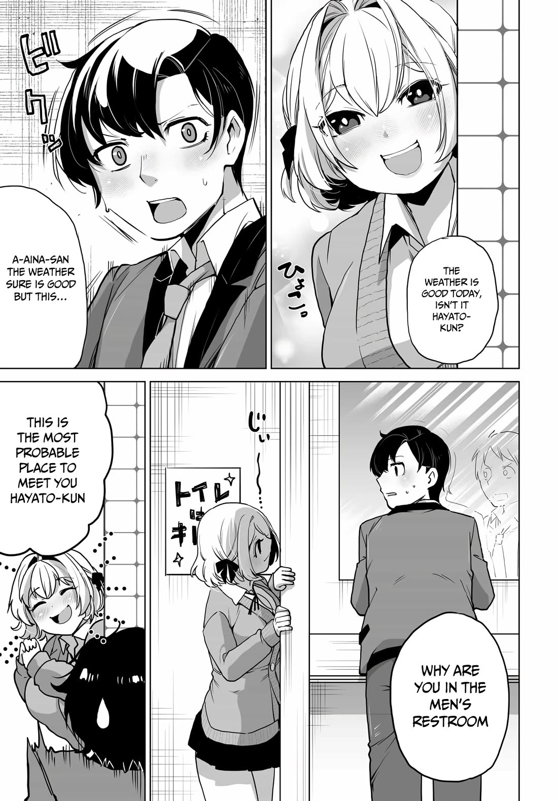 The Case About Two Sisters Becoming Extremely Obsessed With Me After I Saved Them Chapter 5 - Page 6