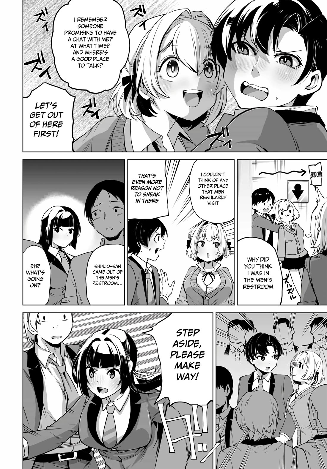 The Case About Two Sisters Becoming Extremely Obsessed With Me After I Saved Them Chapter 5 - Page 7