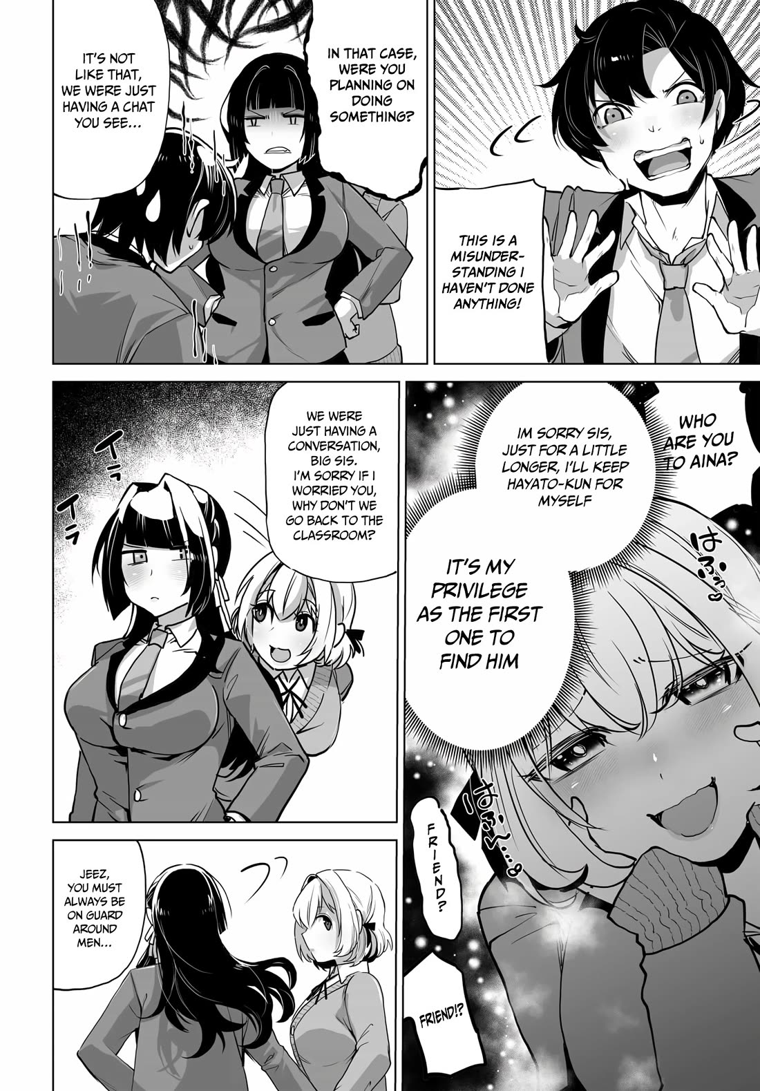 The Case About Two Sisters Becoming Extremely Obsessed With Me After I Saved Them Chapter 5 - Page 9