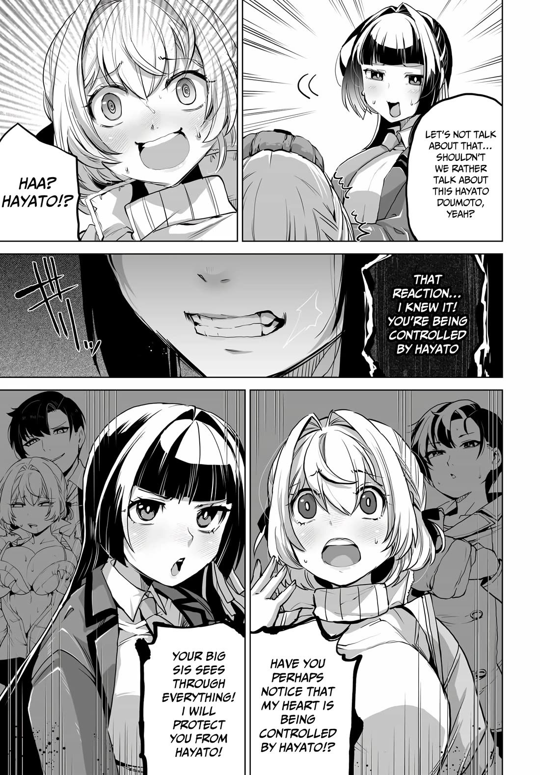The Case About Two Sisters Becoming Extremely Obsessed With Me After I Saved Them Chapter 6 - Page 14