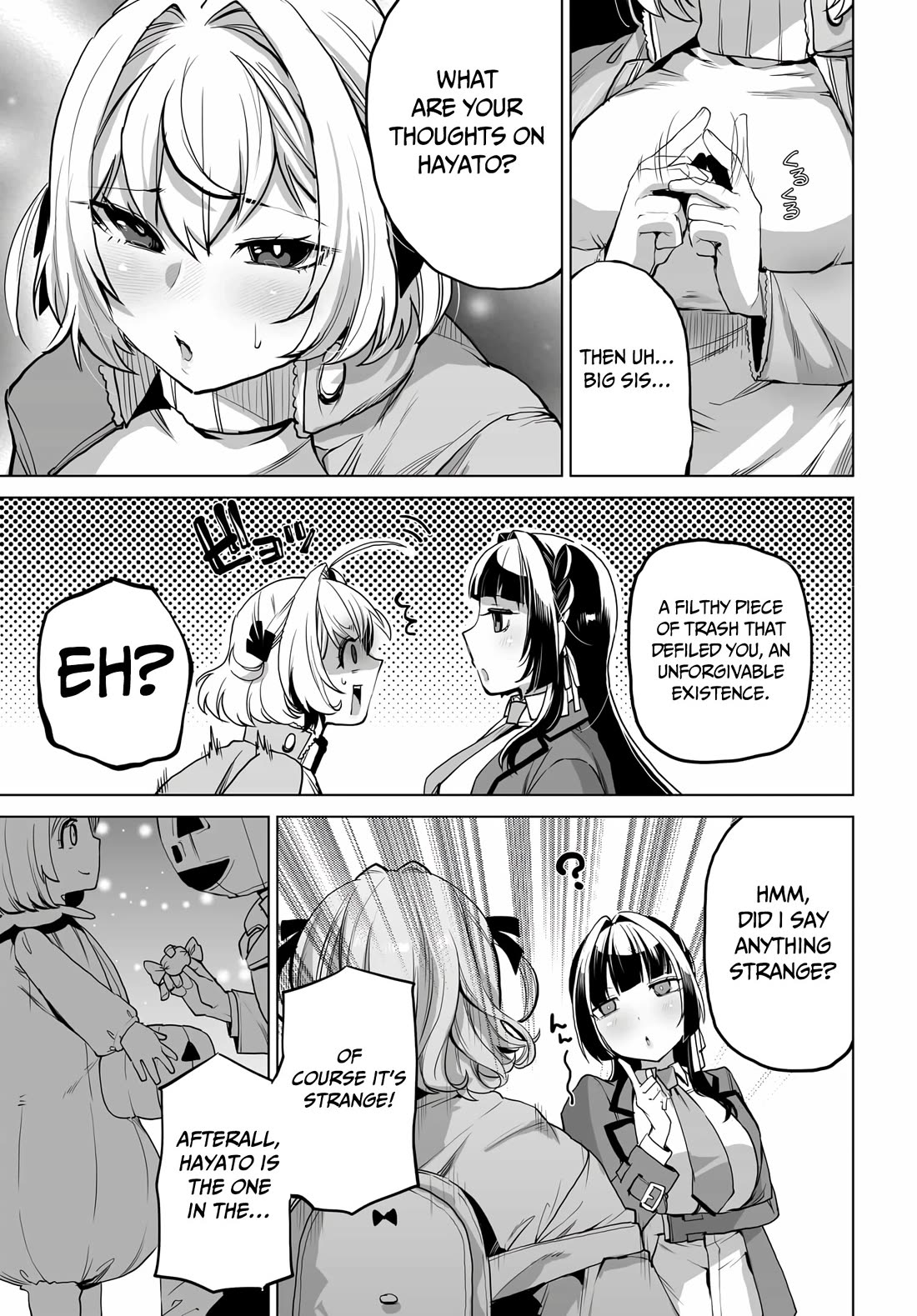 The Case About Two Sisters Becoming Extremely Obsessed With Me After I Saved Them Chapter 6 - Page 16