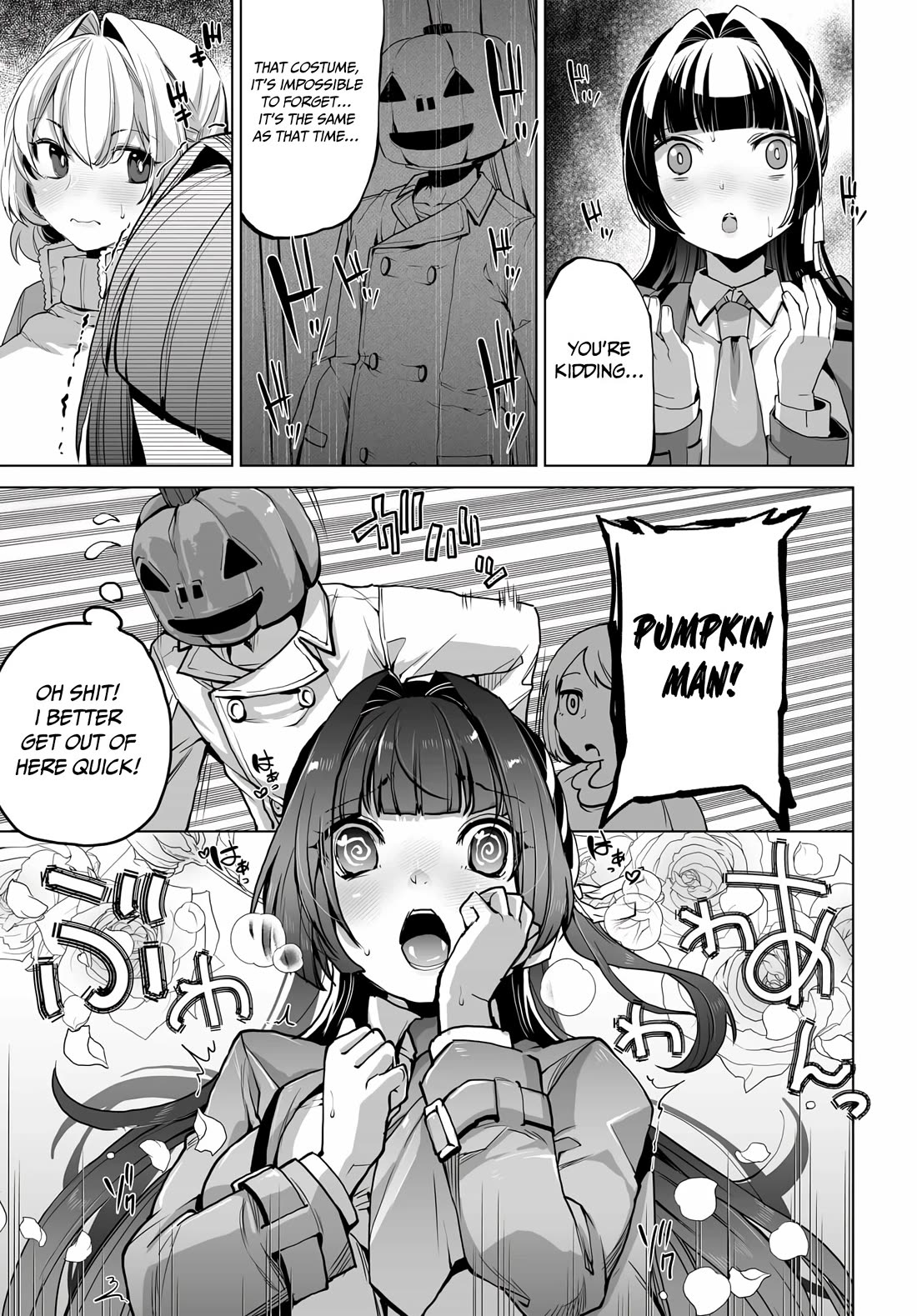 The Case About Two Sisters Becoming Extremely Obsessed With Me After I Saved Them Chapter 6 - Page 18