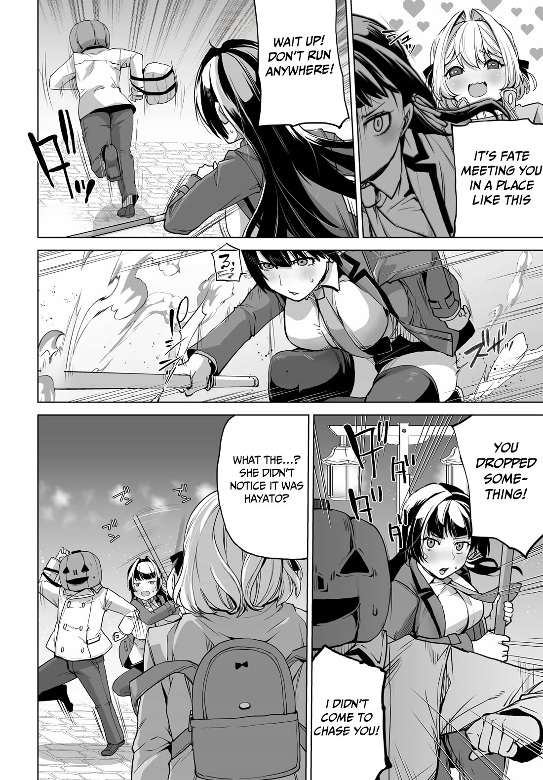 The Case About Two Sisters Becoming Extremely Obsessed With Me After I Saved Them Chapter 6 - Page 19