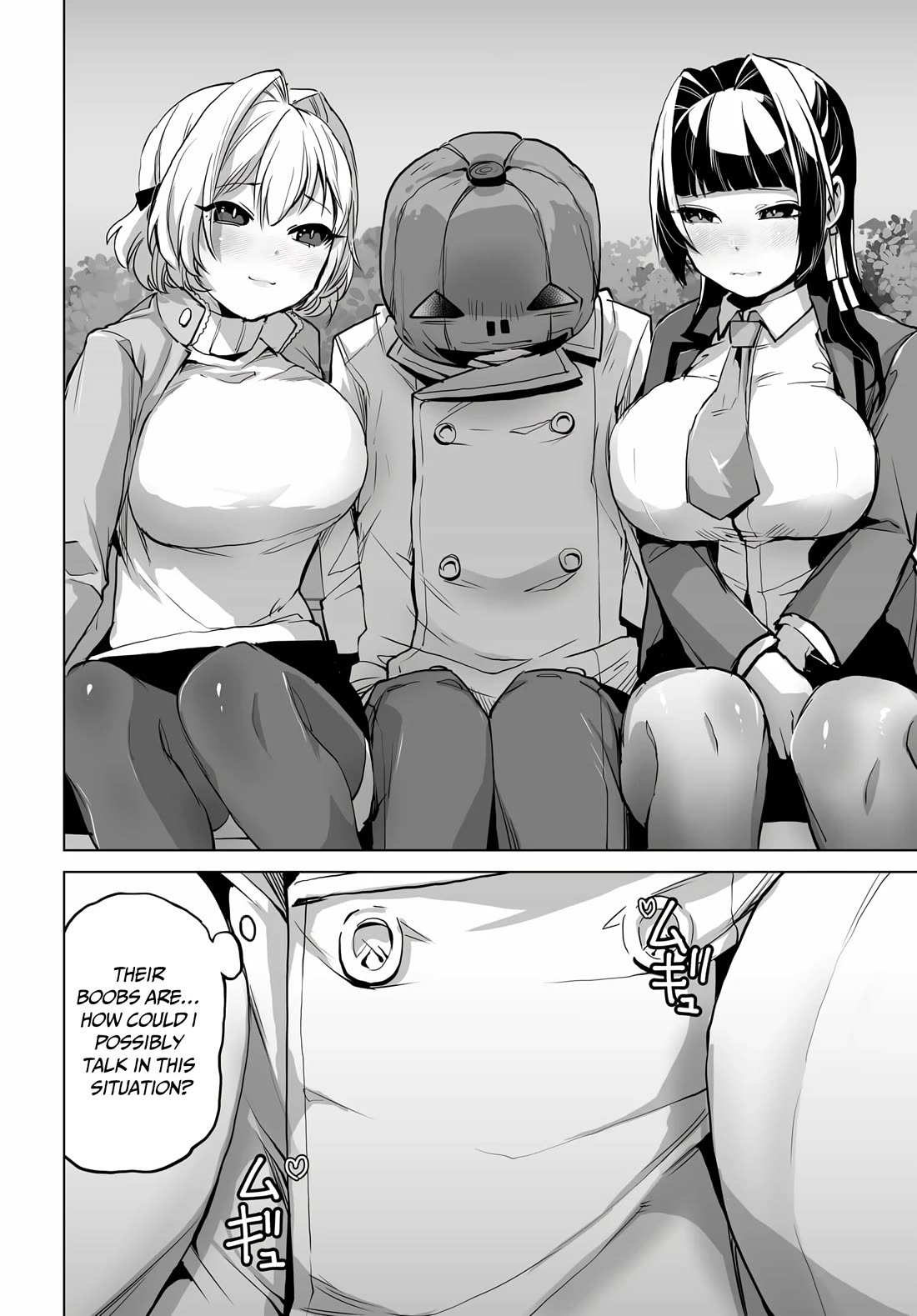 The Case About Two Sisters Becoming Extremely Obsessed With Me After I Saved Them Chapter 6 - Page 21
