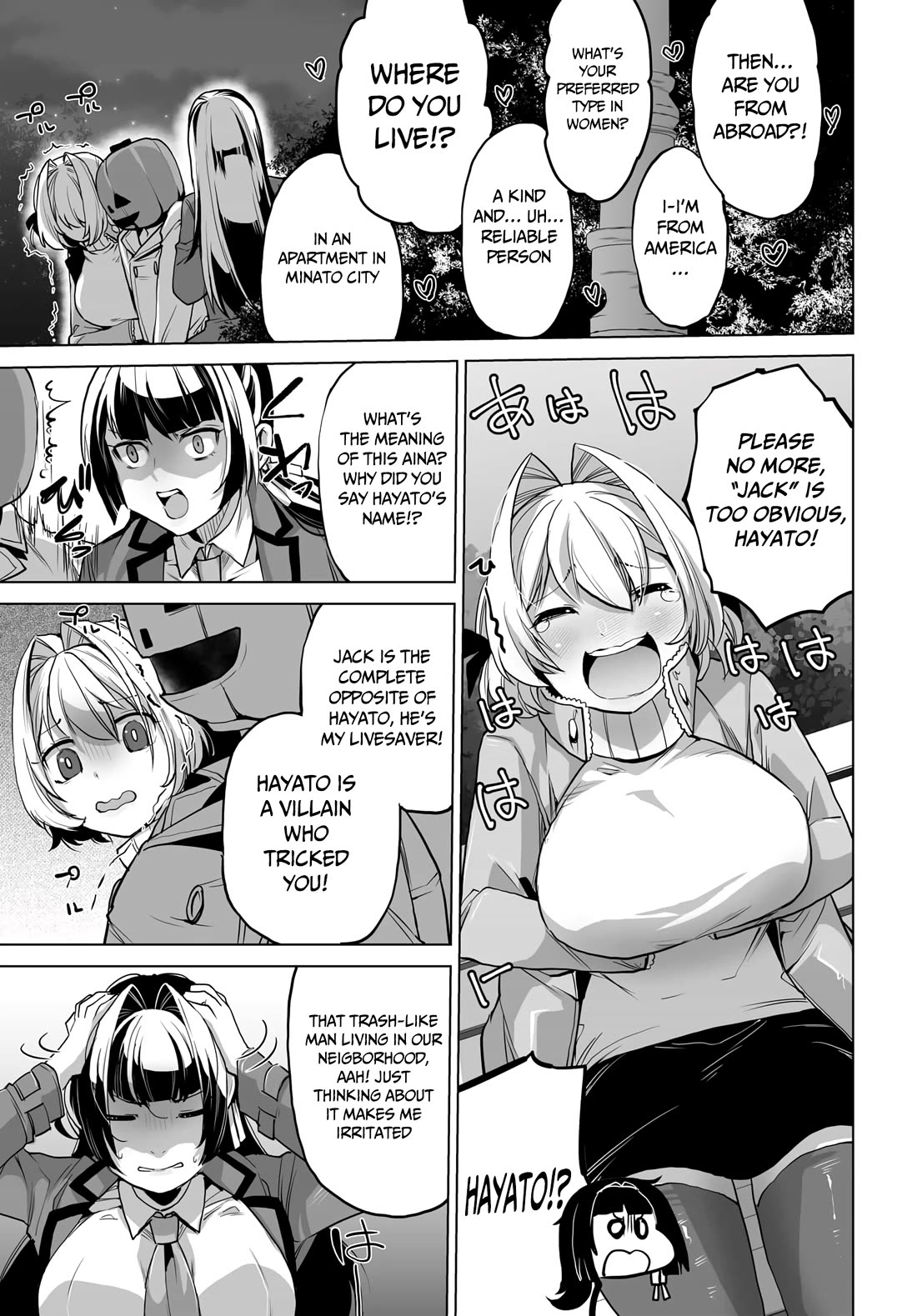 The Case About Two Sisters Becoming Extremely Obsessed With Me After I Saved Them Chapter 6 - Page 24