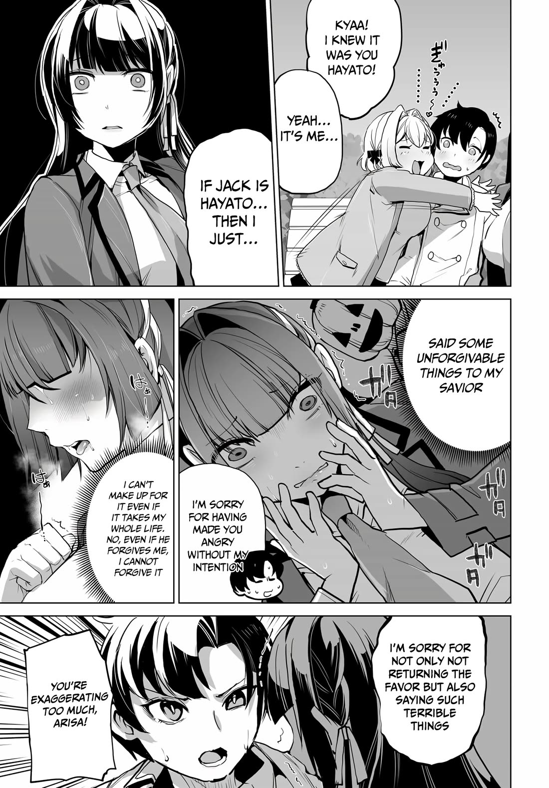 The Case About Two Sisters Becoming Extremely Obsessed With Me After I Saved Them Chapter 6 - Page 26