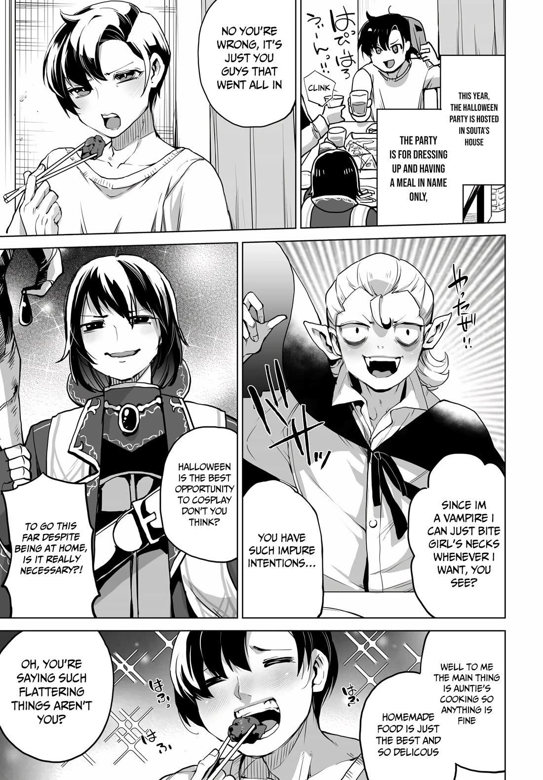The Case About Two Sisters Becoming Extremely Obsessed With Me After I Saved Them Chapter 6 - Page 4