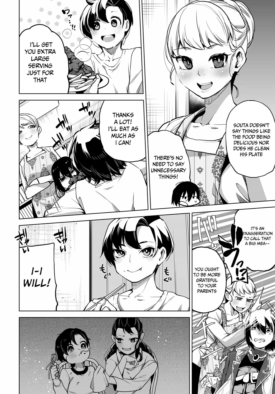 The Case About Two Sisters Becoming Extremely Obsessed With Me After I Saved Them Chapter 6 - Page 5