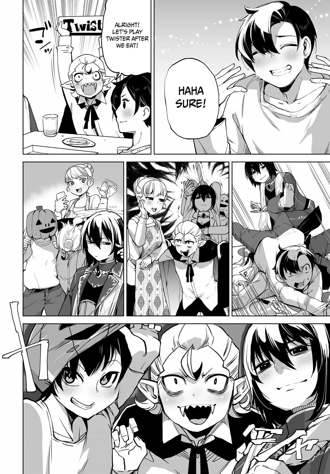 The Case About Two Sisters Becoming Extremely Obsessed With Me After I Saved Them Chapter 6 - Page 7